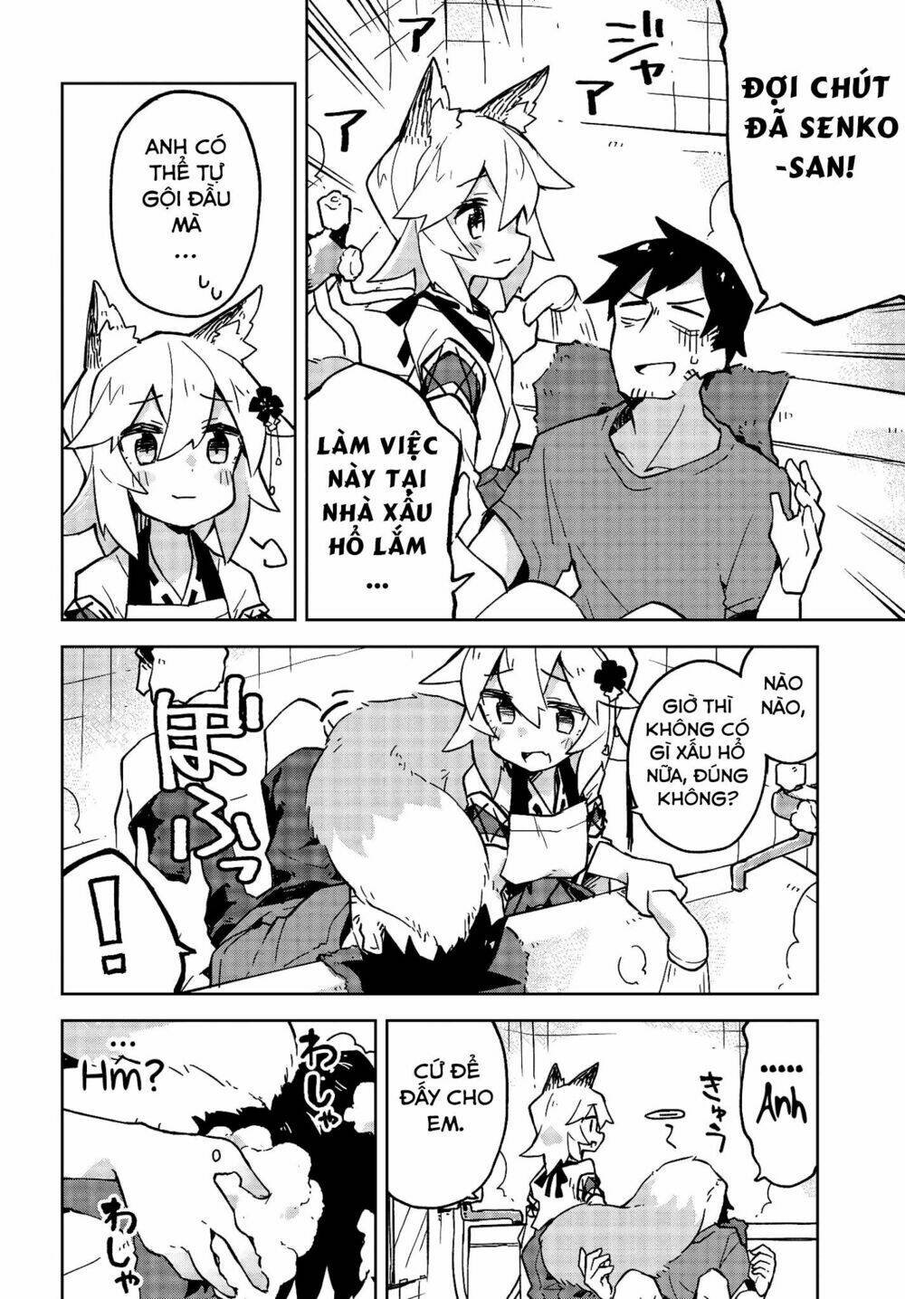 Sống Cùng Nàng Cáo Thần: Chapter 18