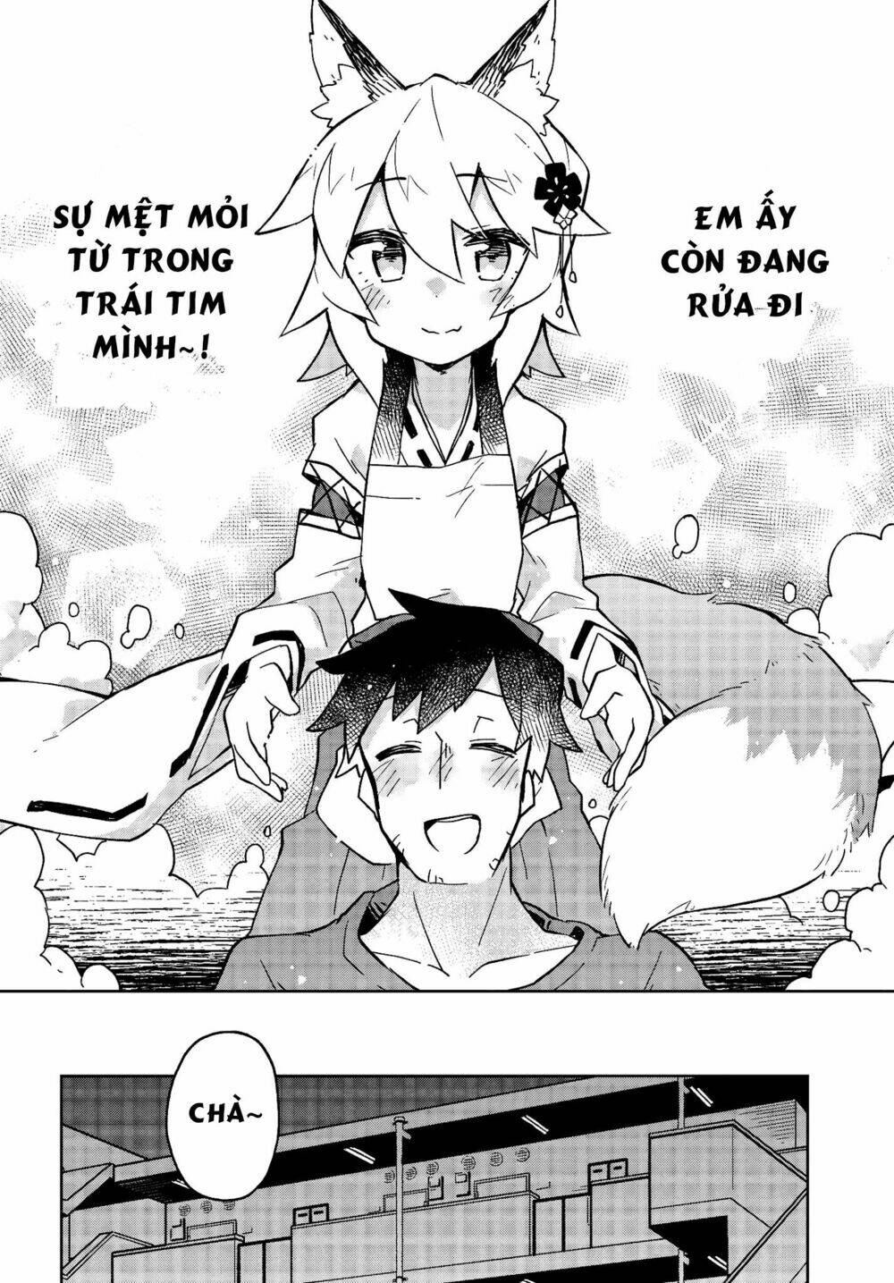 Sống Cùng Nàng Cáo Thần: Chapter 18
