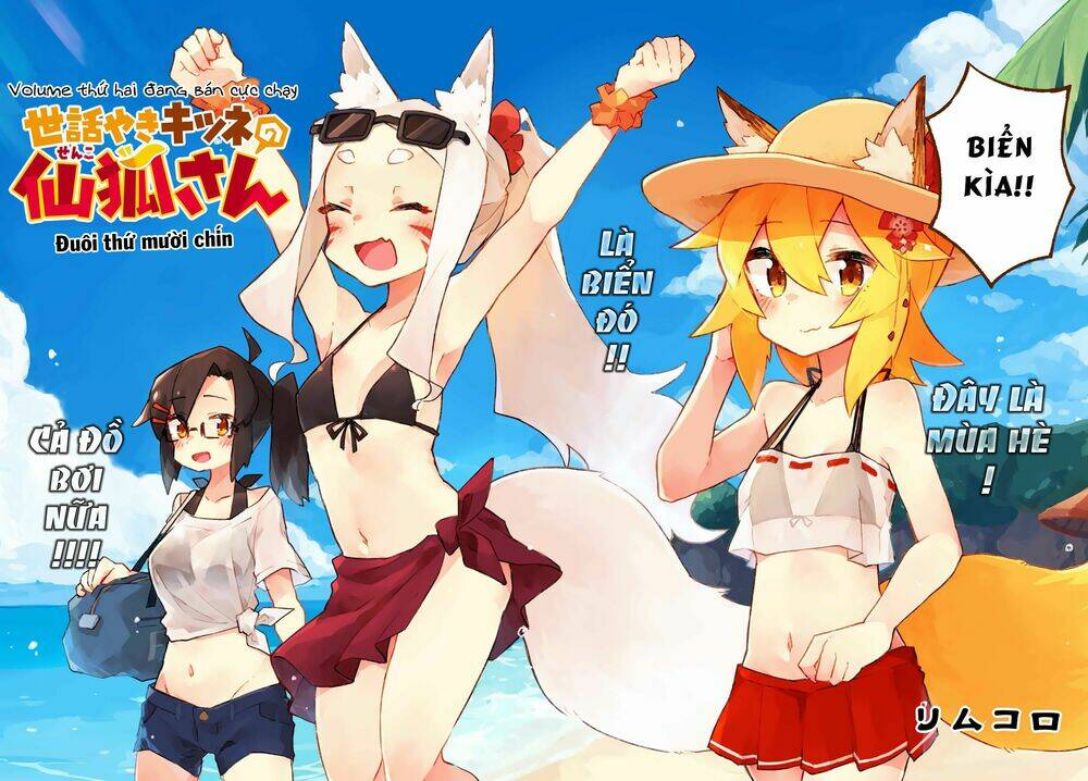 Sống Cùng Nàng Cáo Thần: Chapter 19