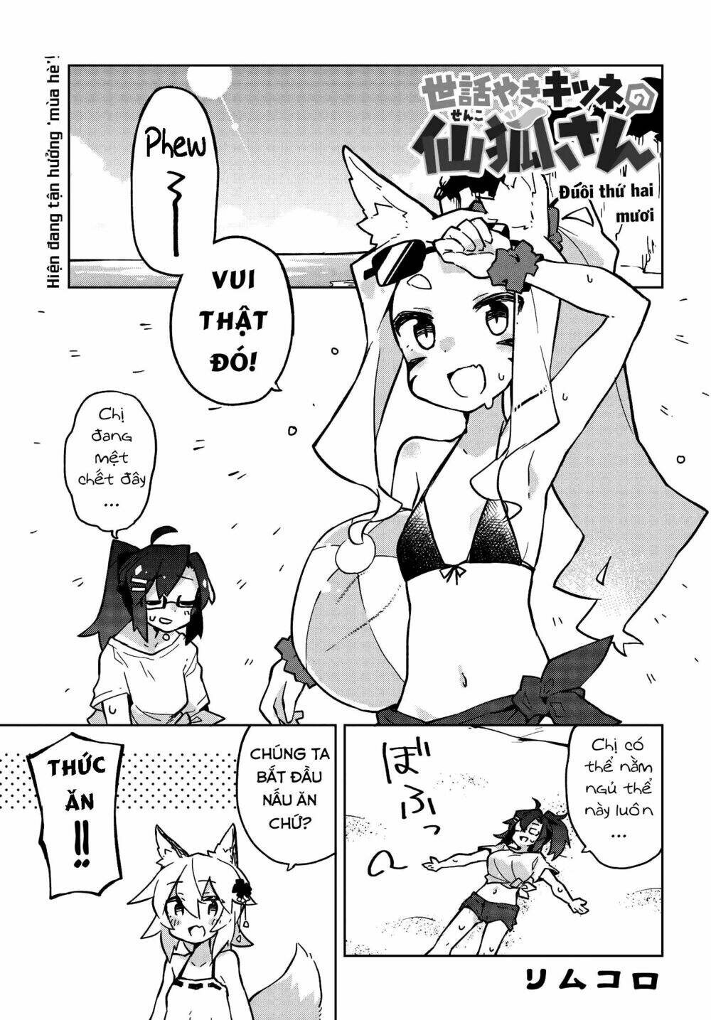 Sống Cùng Nàng Cáo Thần: Chapter 20