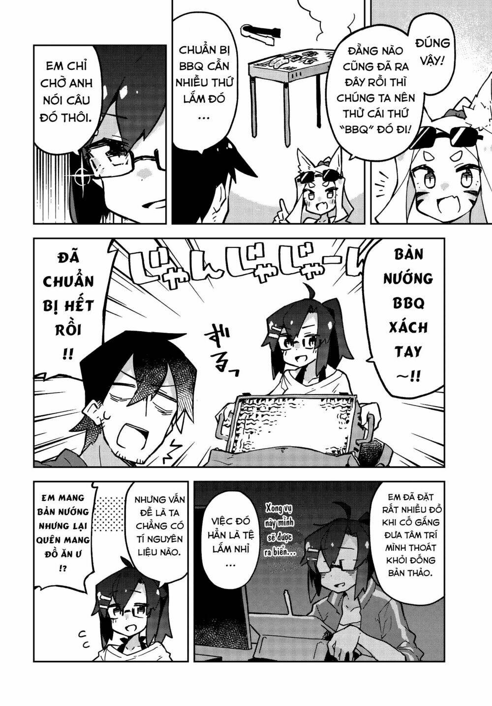 Sống Cùng Nàng Cáo Thần: Chapter 20