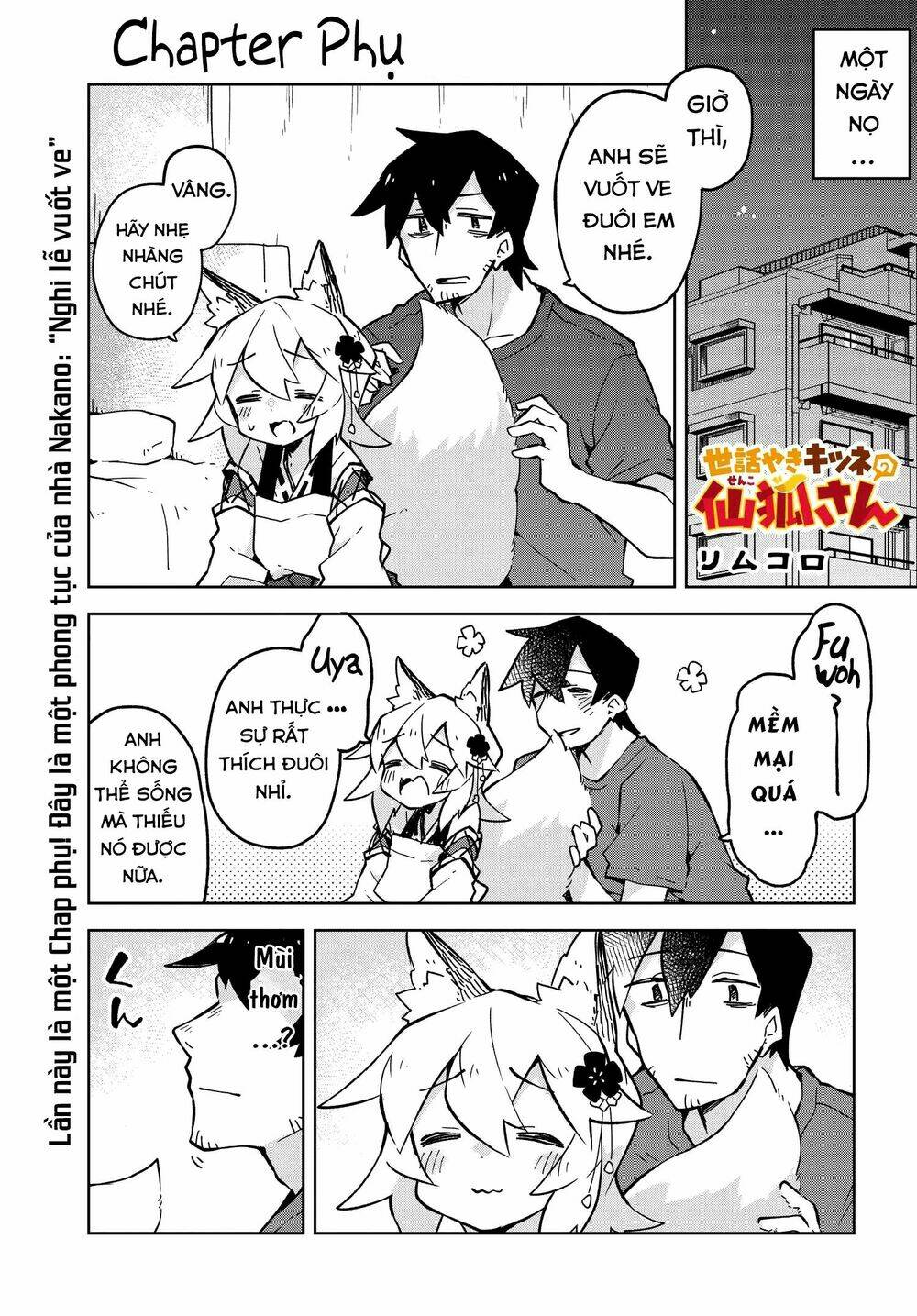 Sống Cùng Nàng Cáo Thần: Chapter 22.5