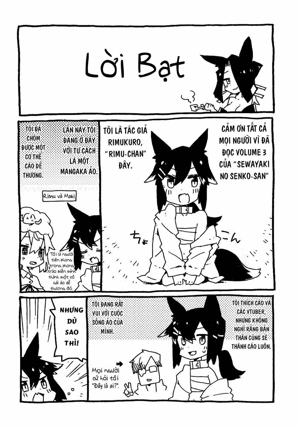 Sống Cùng Nàng Cáo Thần: Chapter 23.5
