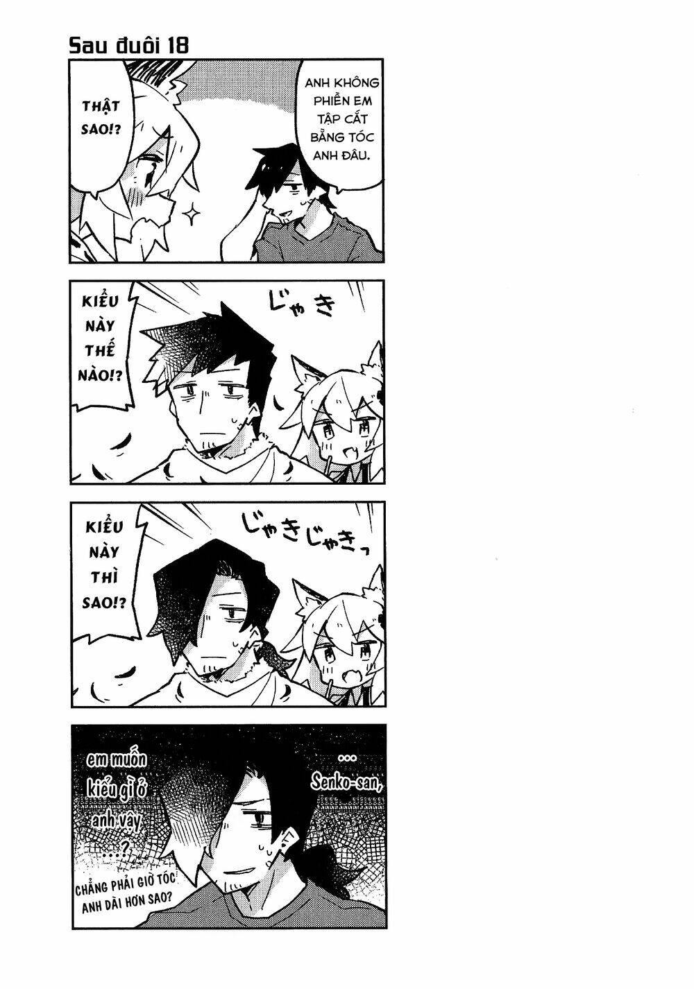 Sống Cùng Nàng Cáo Thần: Chapter 23.5
