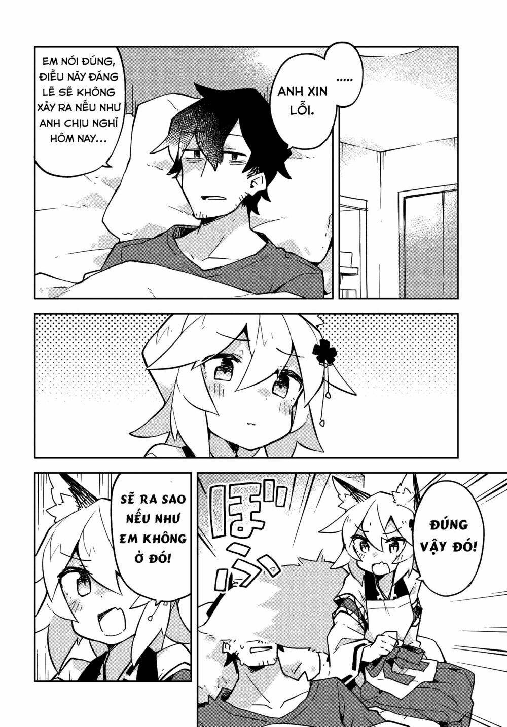 Sống Cùng Nàng Cáo Thần: Chapter 23