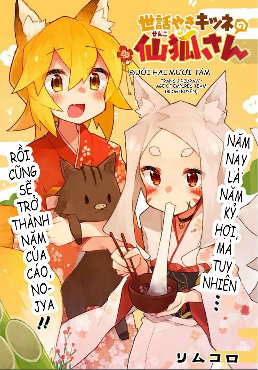 Sống Cùng Nàng Cáo Thần: Chapter 28