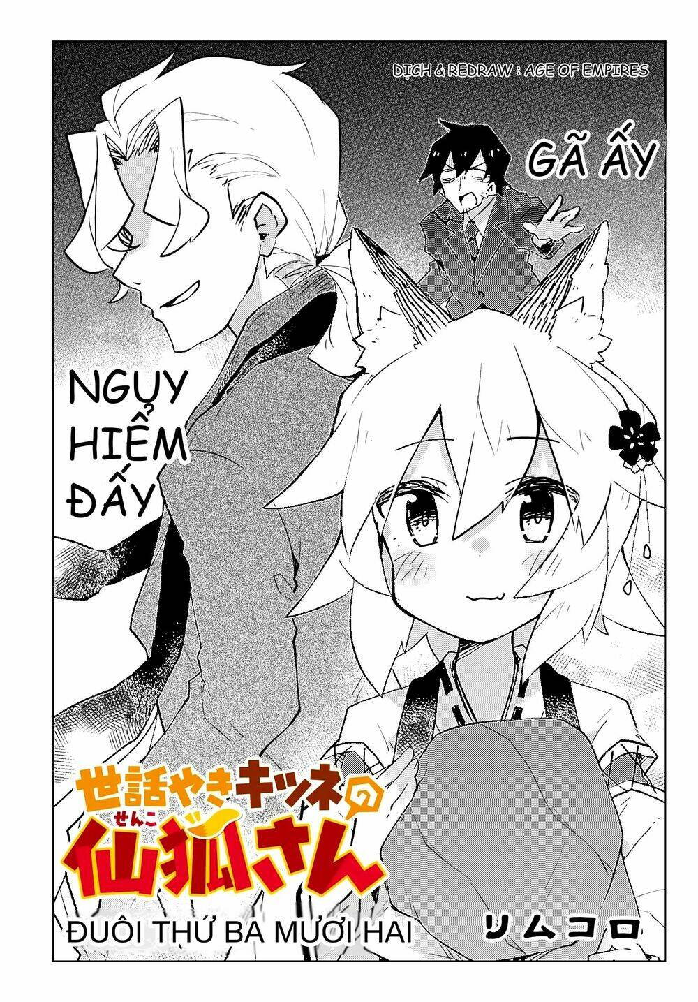 Sống Cùng Nàng Cáo Thần: Chapter 32