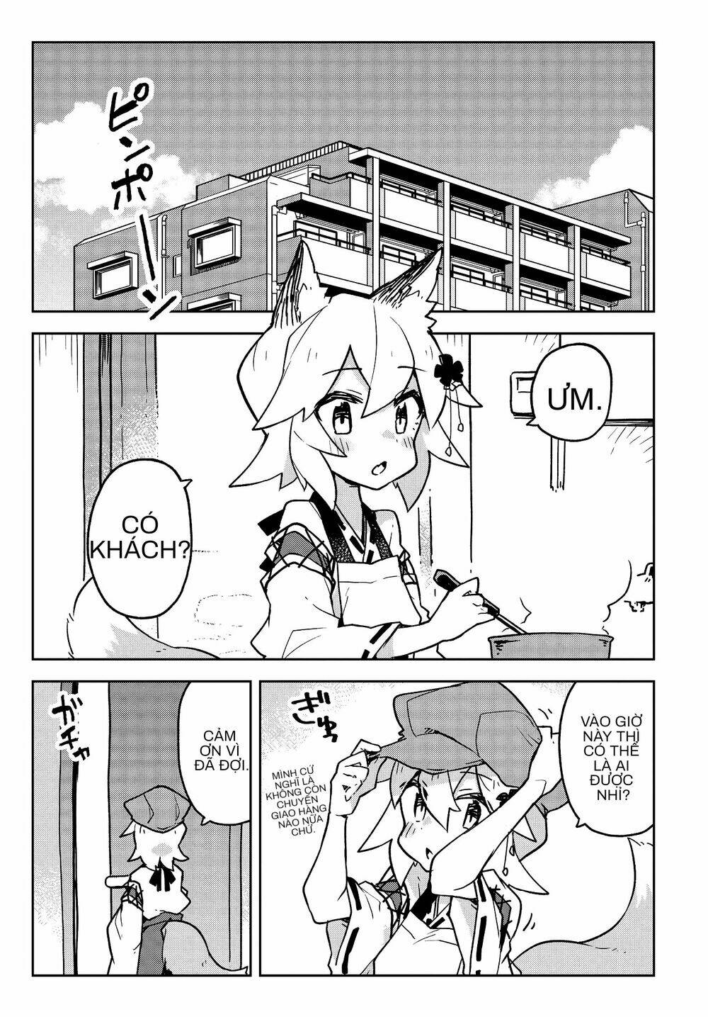 Sống Cùng Nàng Cáo Thần: Chapter 32