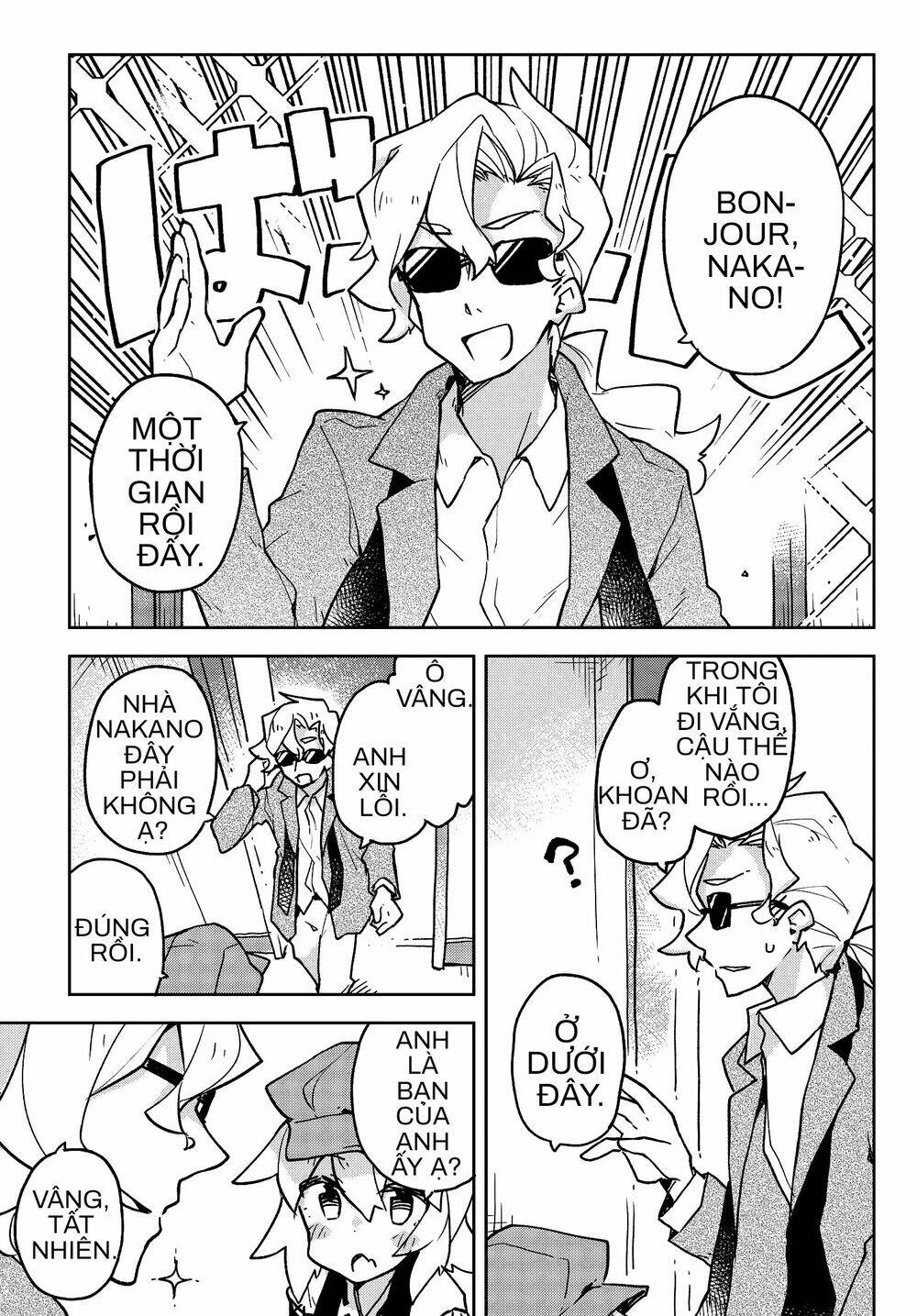 Sống Cùng Nàng Cáo Thần: Chapter 32