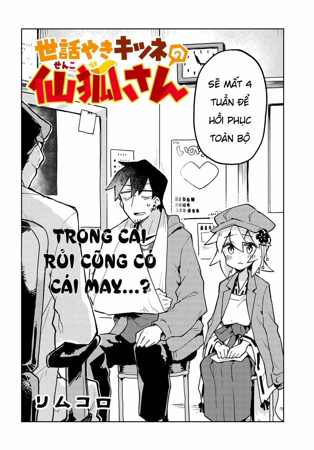 Sống Cùng Nàng Cáo Thần: Chapter 35