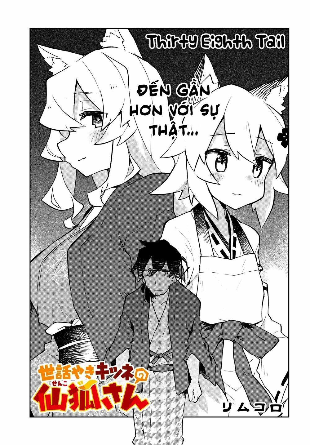Sống Cùng Nàng Cáo Thần: Chapter 38