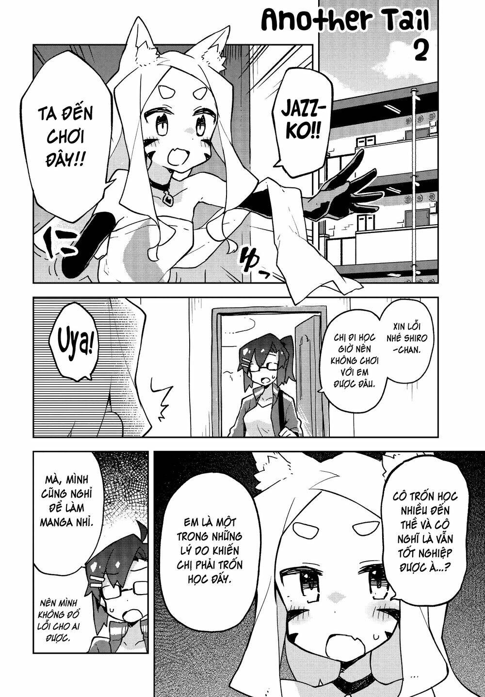 Sống Cùng Nàng Cáo Thần: Chapter 39.5