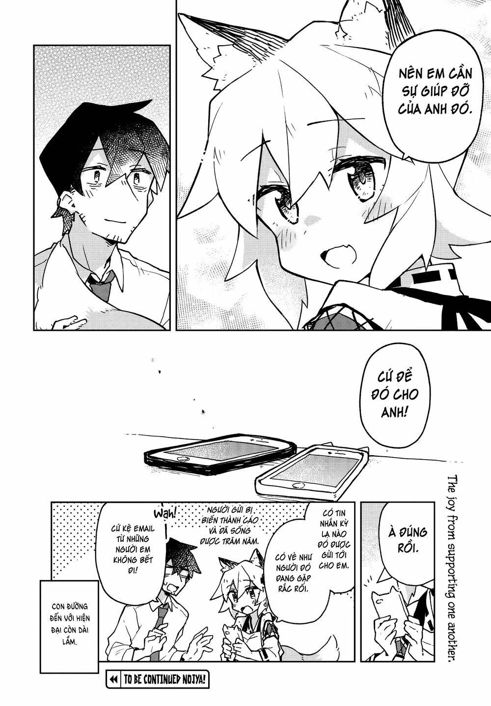 Sống Cùng Nàng Cáo Thần: Chapter 39