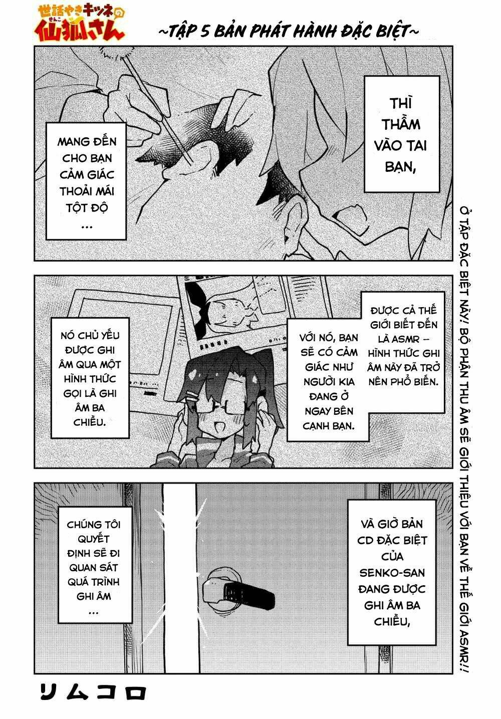 Sống Cùng Nàng Cáo Thần: Chapter 42.5