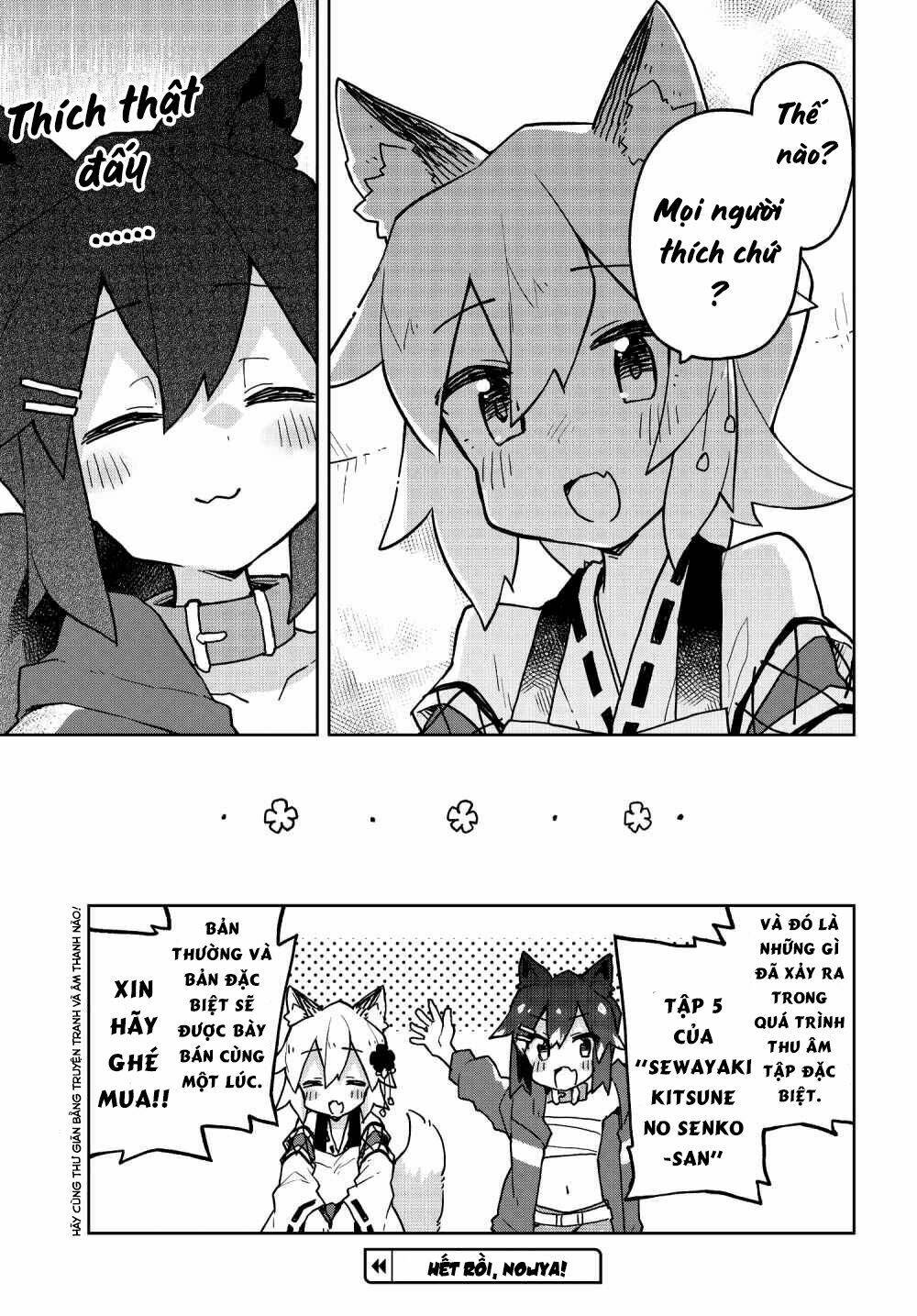 Sống Cùng Nàng Cáo Thần: Chapter 42.5