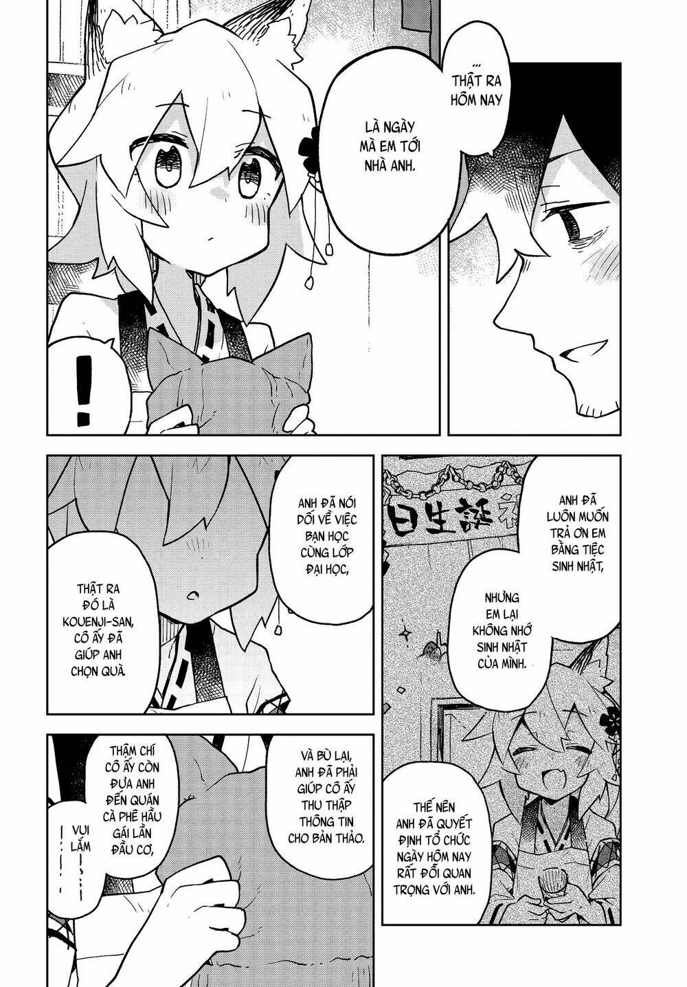 Sống Cùng Nàng Cáo Thần: Chapter 45