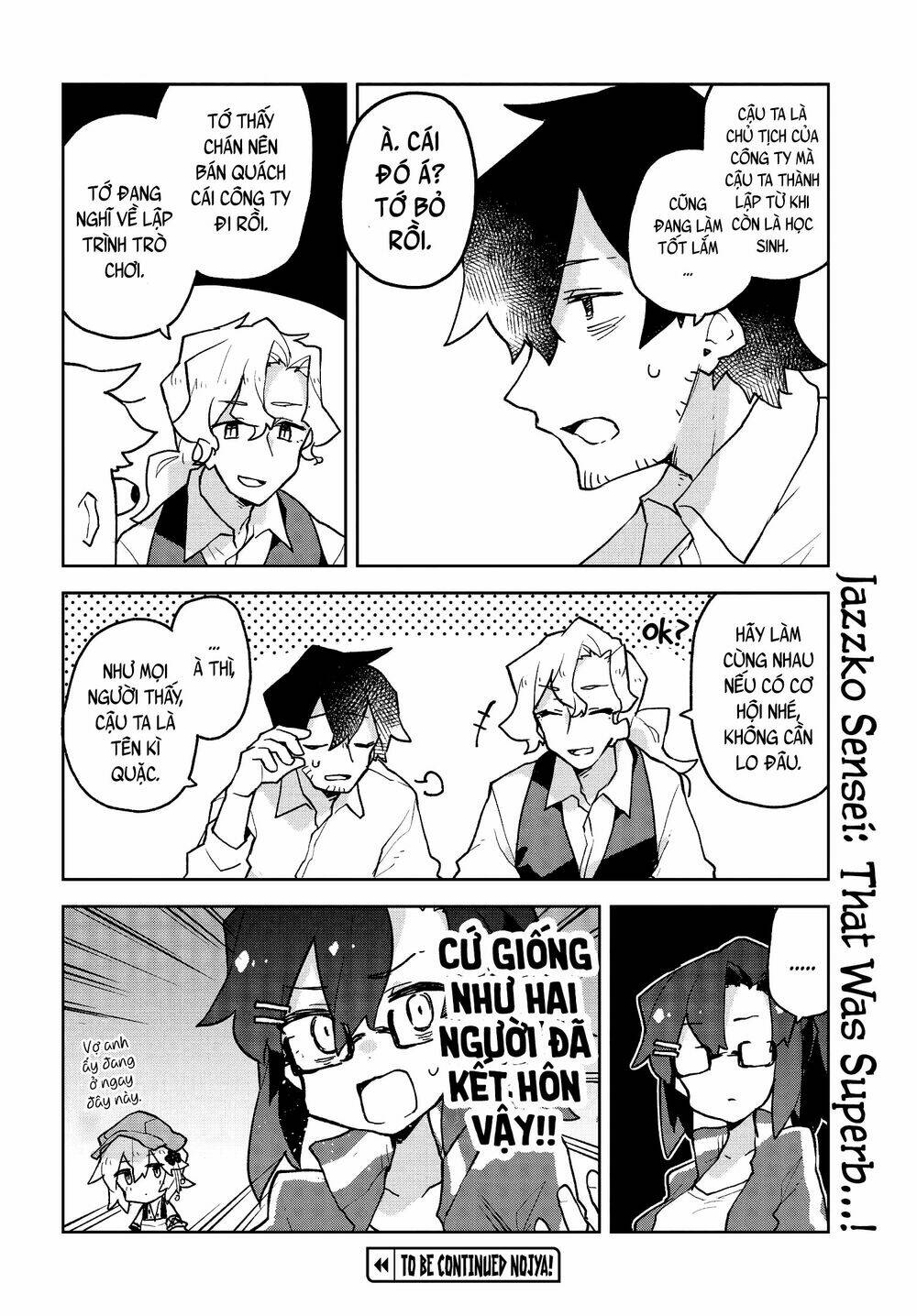 Sống Cùng Nàng Cáo Thần: Chapter 46.5