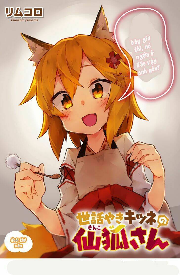 Sống Cùng Nàng Cáo Thần: Chapter 5