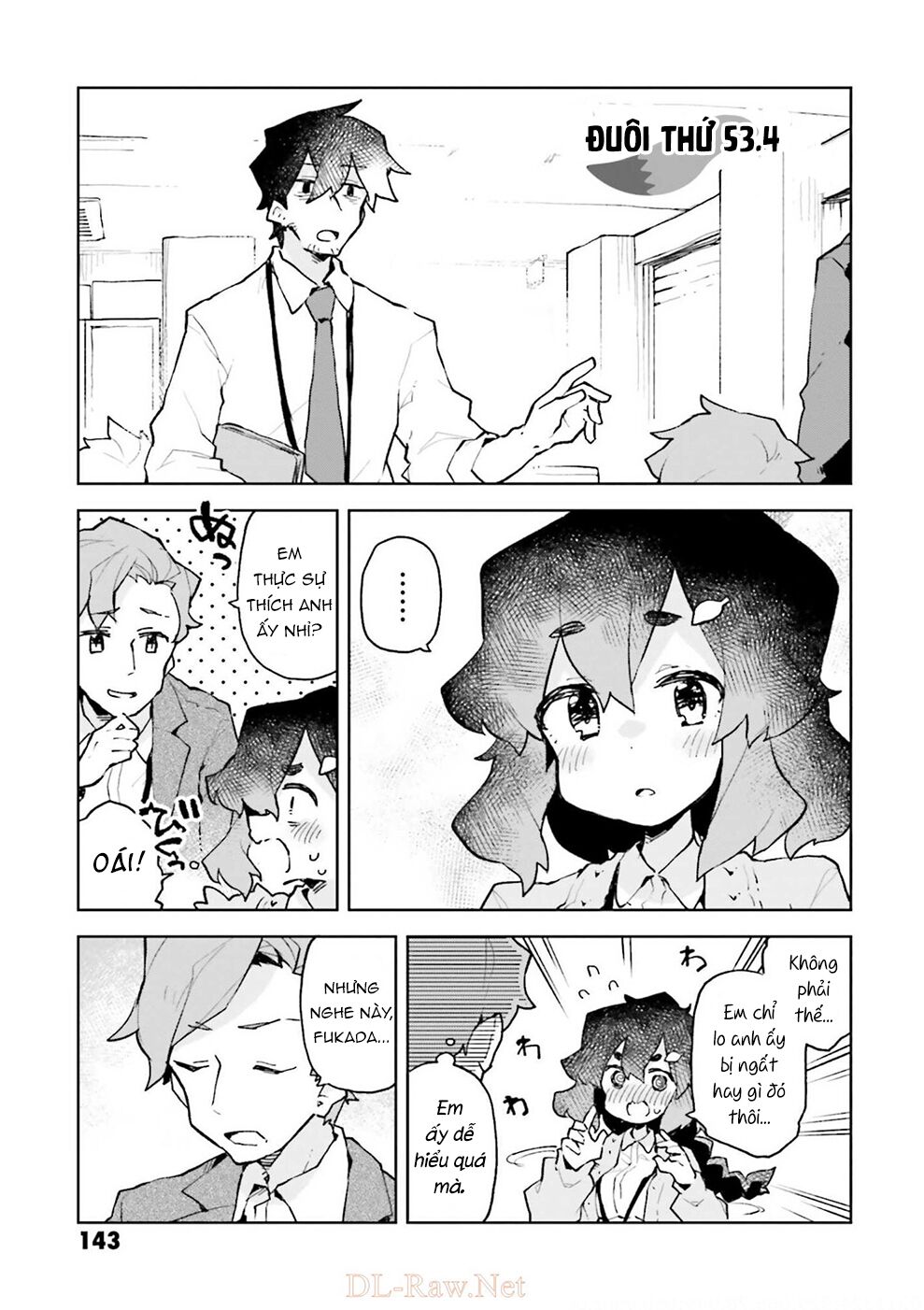 Sống Cùng Nàng Cáo Thần: Chapter 53.4