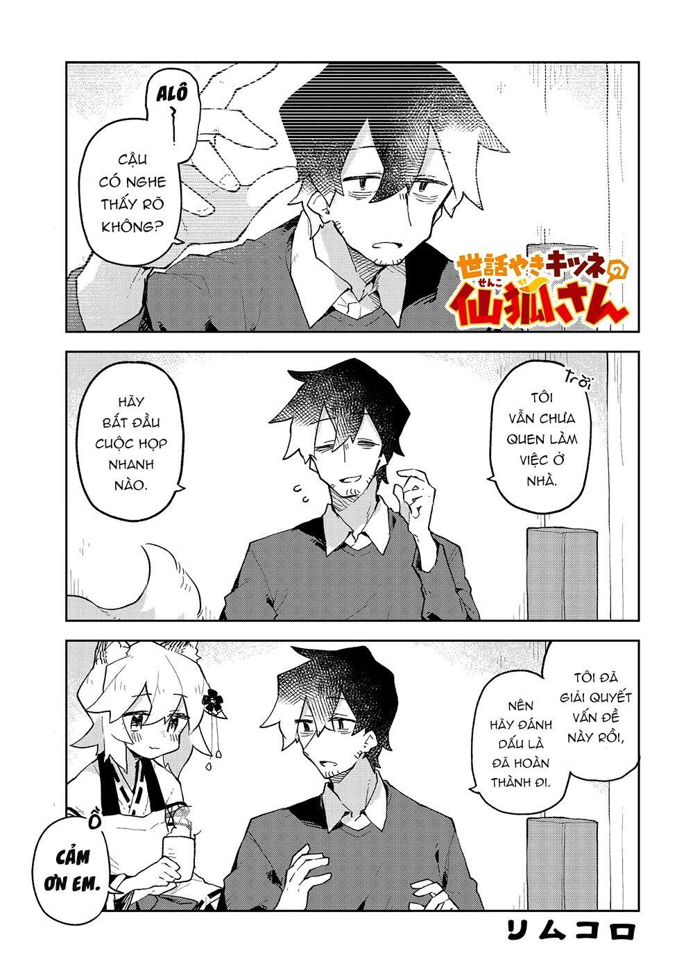 Sống Cùng Nàng Cáo Thần: Chapter 53.6
