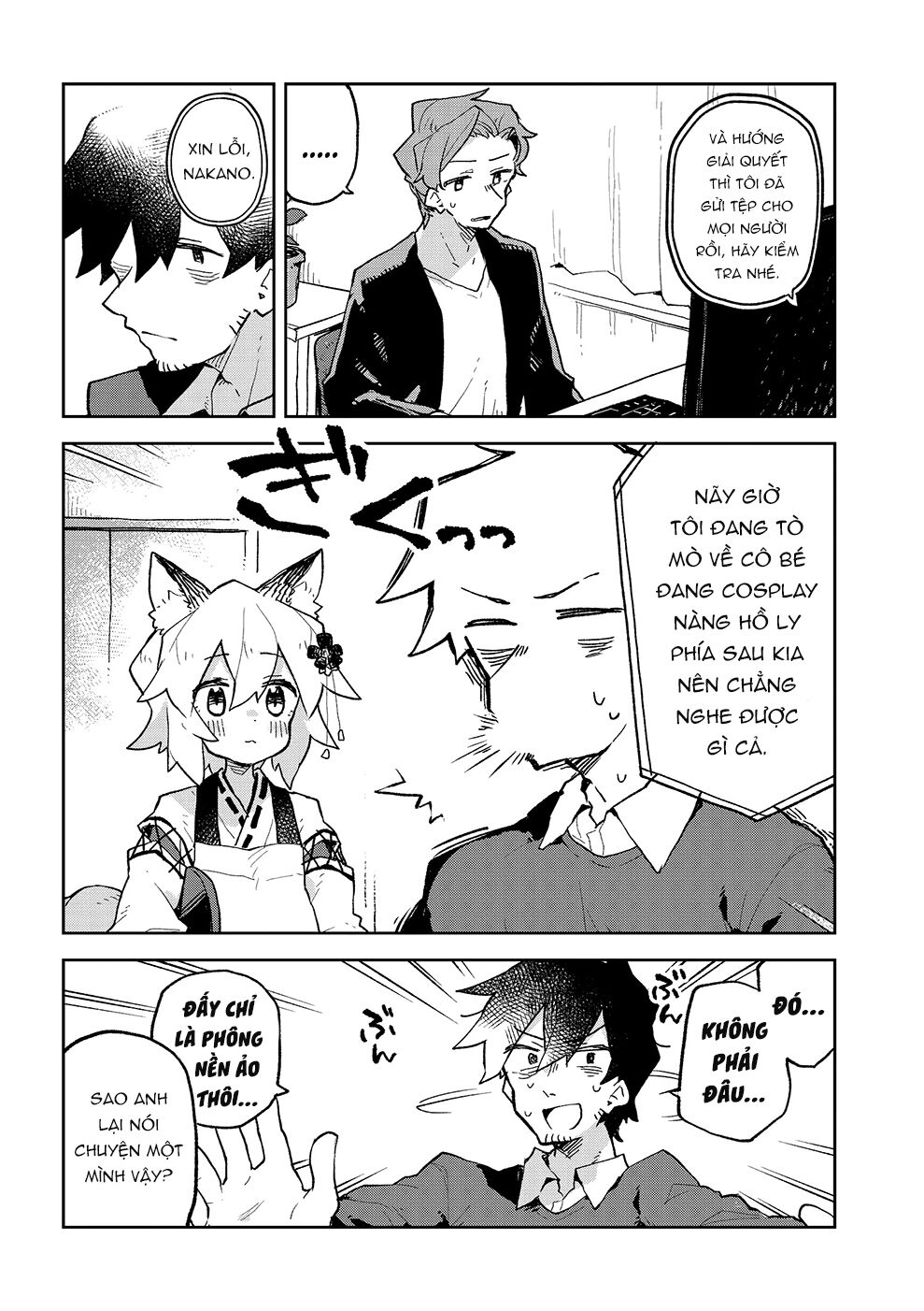 Sống Cùng Nàng Cáo Thần: Chapter 53.6