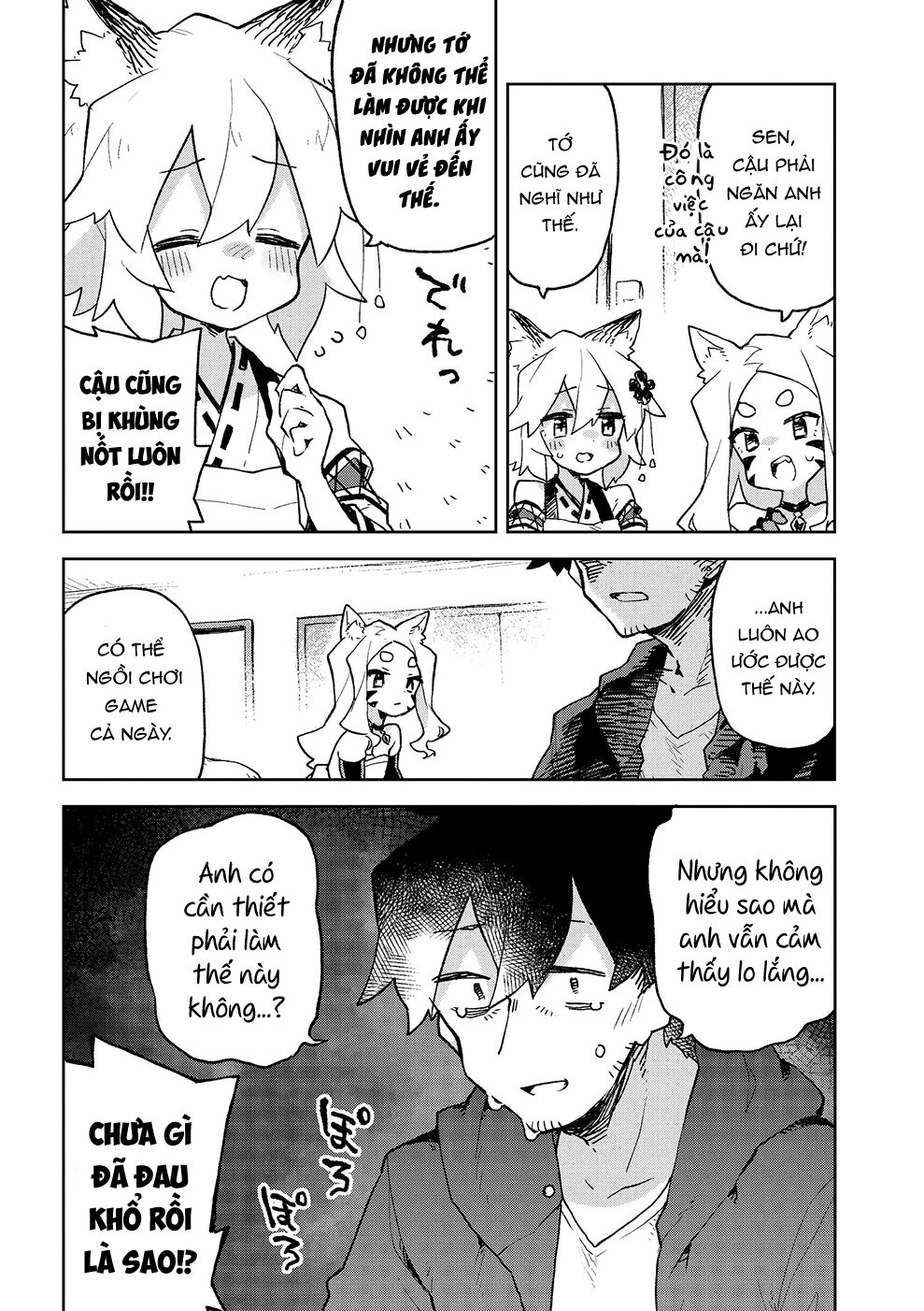 Sống Cùng Nàng Cáo Thần: Chapter 56