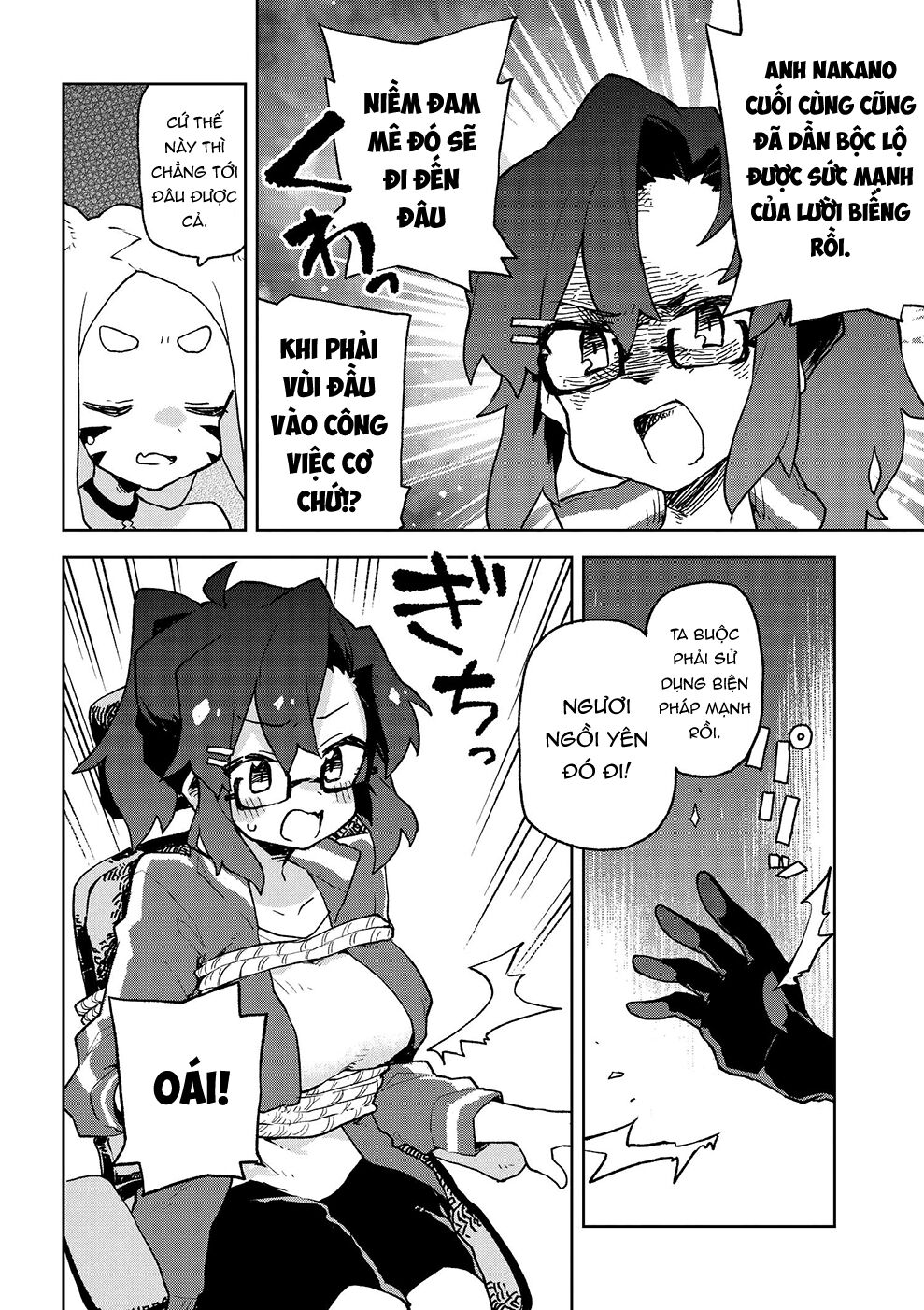 Sống Cùng Nàng Cáo Thần: Chapter 56