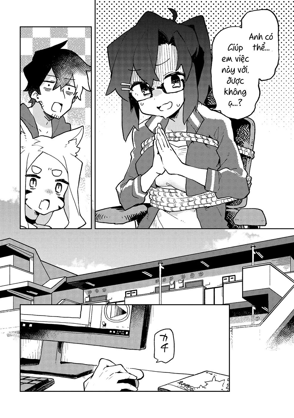 Sống Cùng Nàng Cáo Thần: Chapter 56