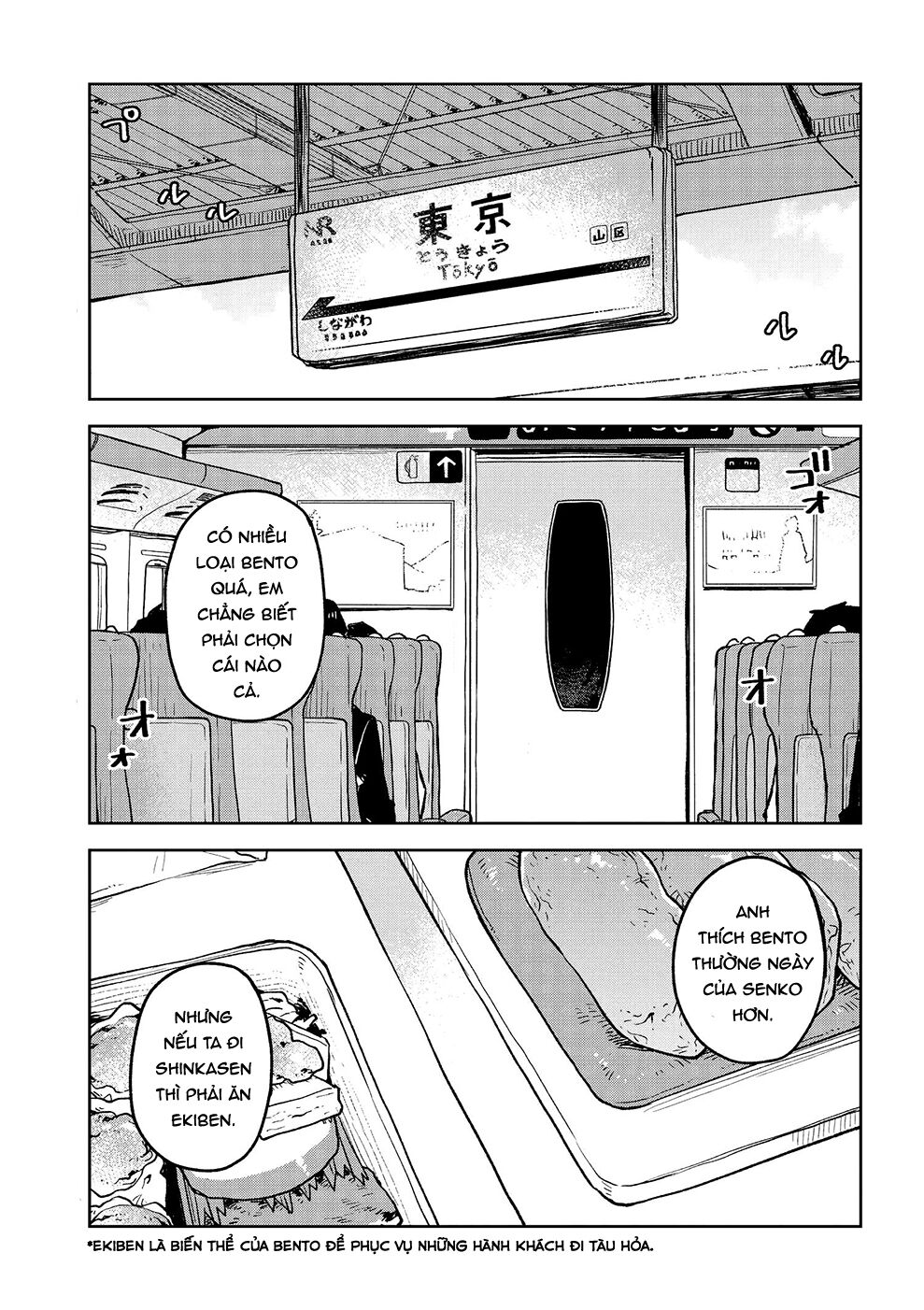 Sống Cùng Nàng Cáo Thần: Chapter 58