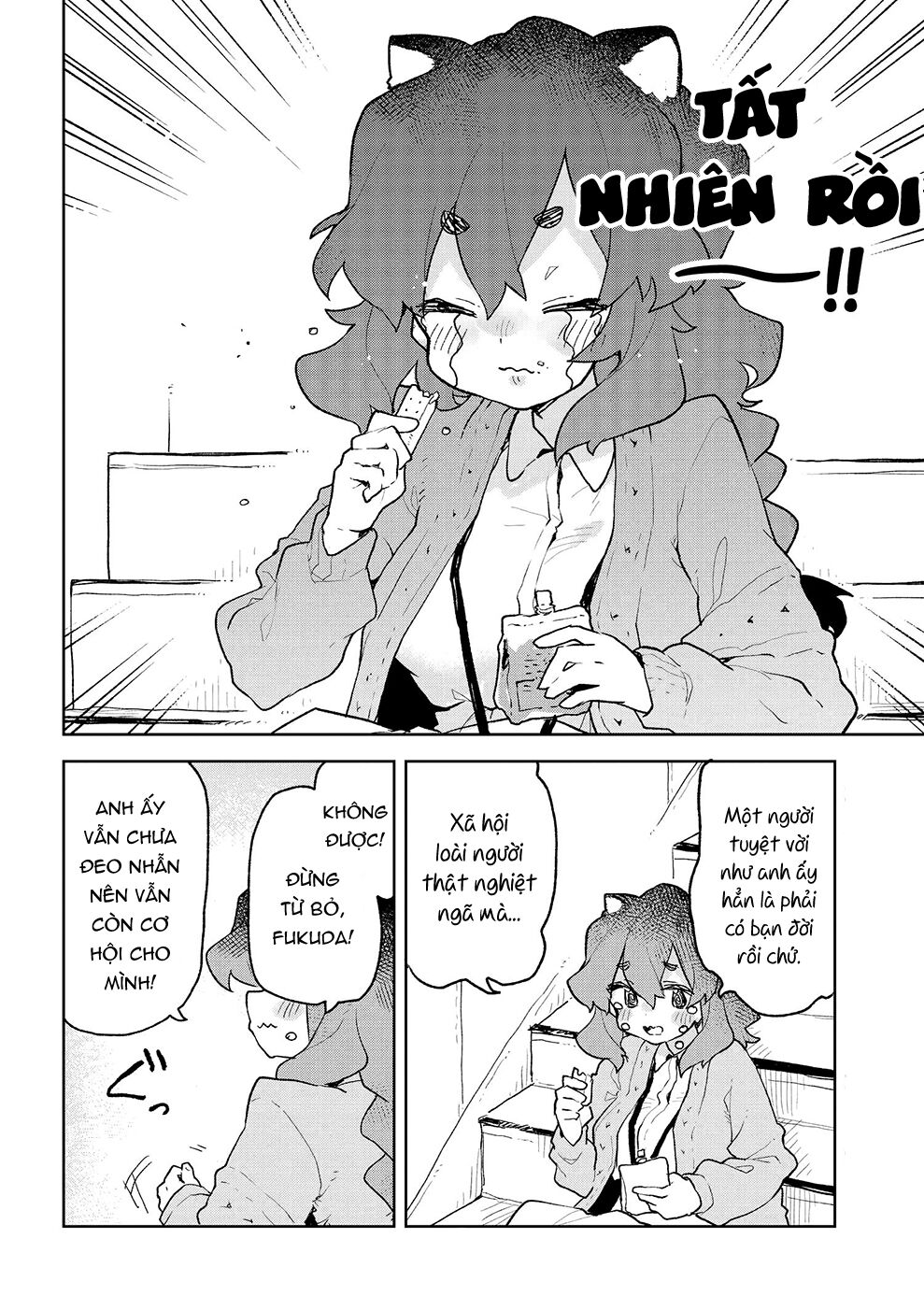 Sống Cùng Nàng Cáo Thần: Chapter 61.5