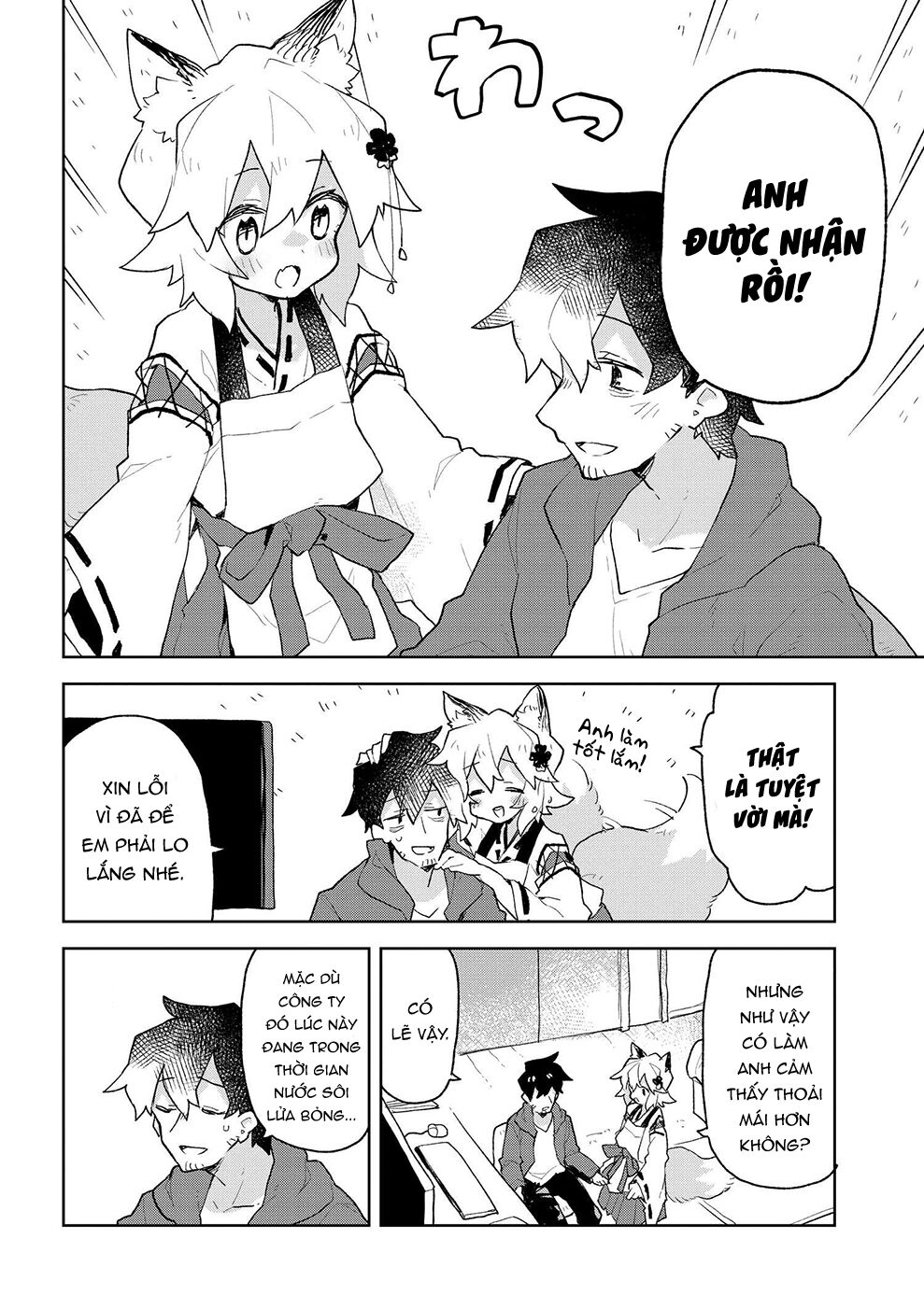 Sống Cùng Nàng Cáo Thần: Chapter 62