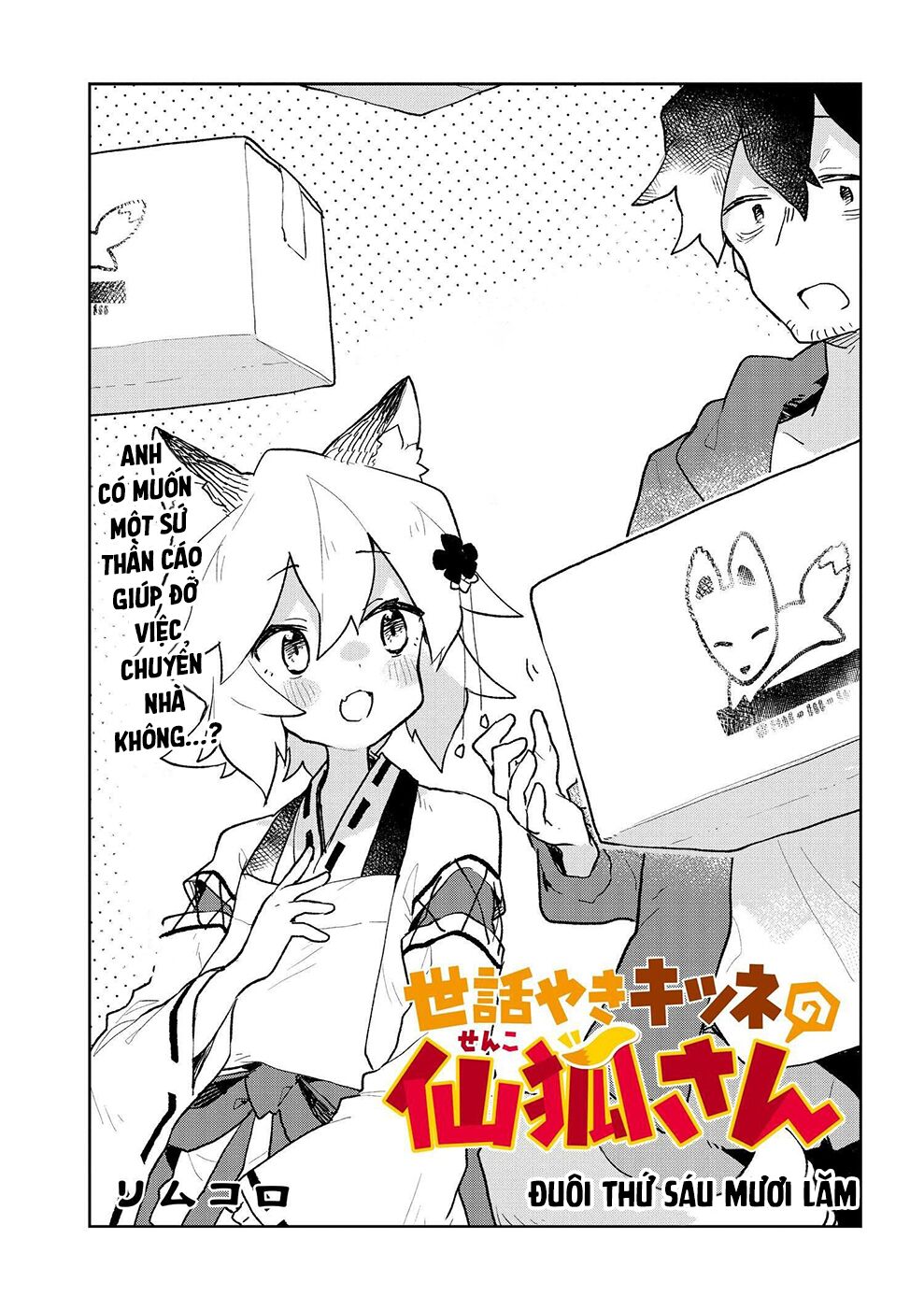 Sống Cùng Nàng Cáo Thần: Chapter 65