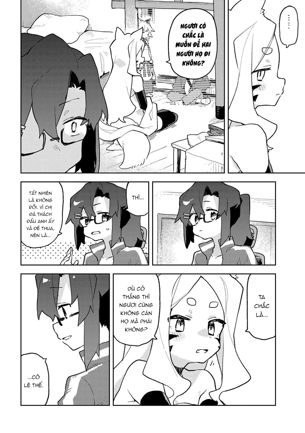 Sống Cùng Nàng Cáo Thần: Chapter 66.5