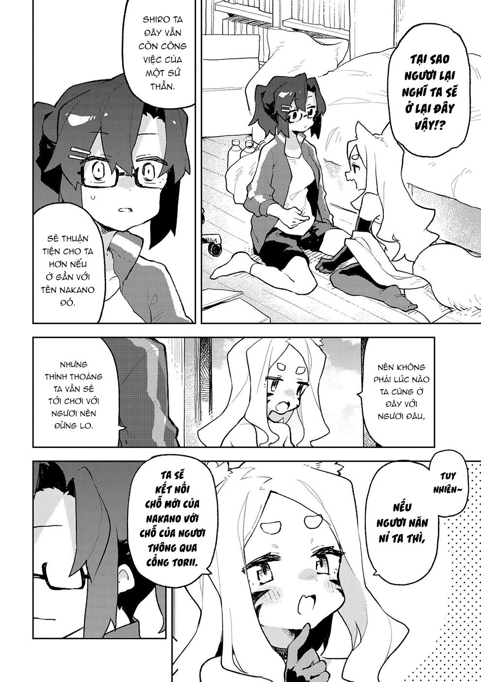 Sống Cùng Nàng Cáo Thần: Chapter 66.5