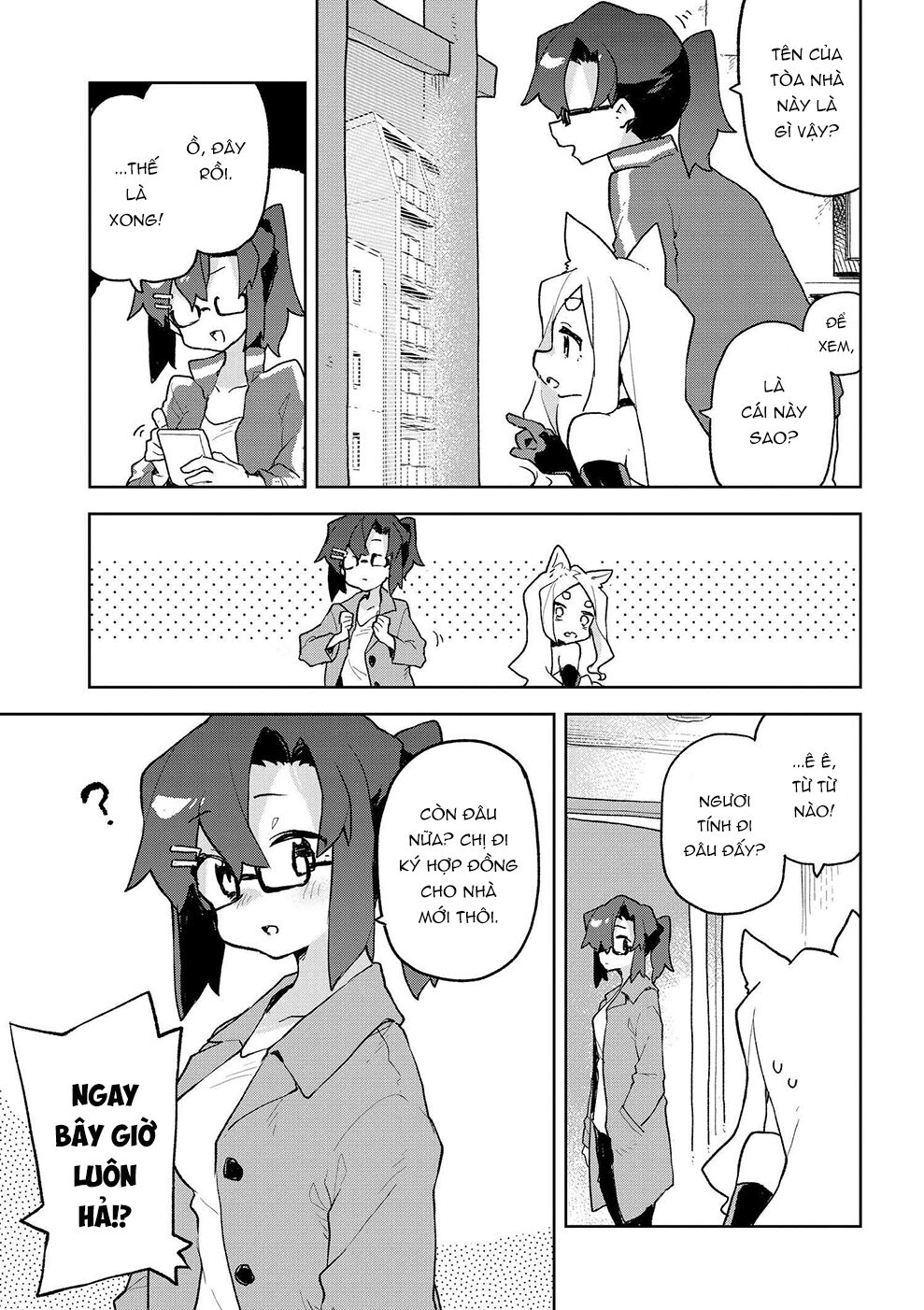 Sống Cùng Nàng Cáo Thần: Chapter 66.5