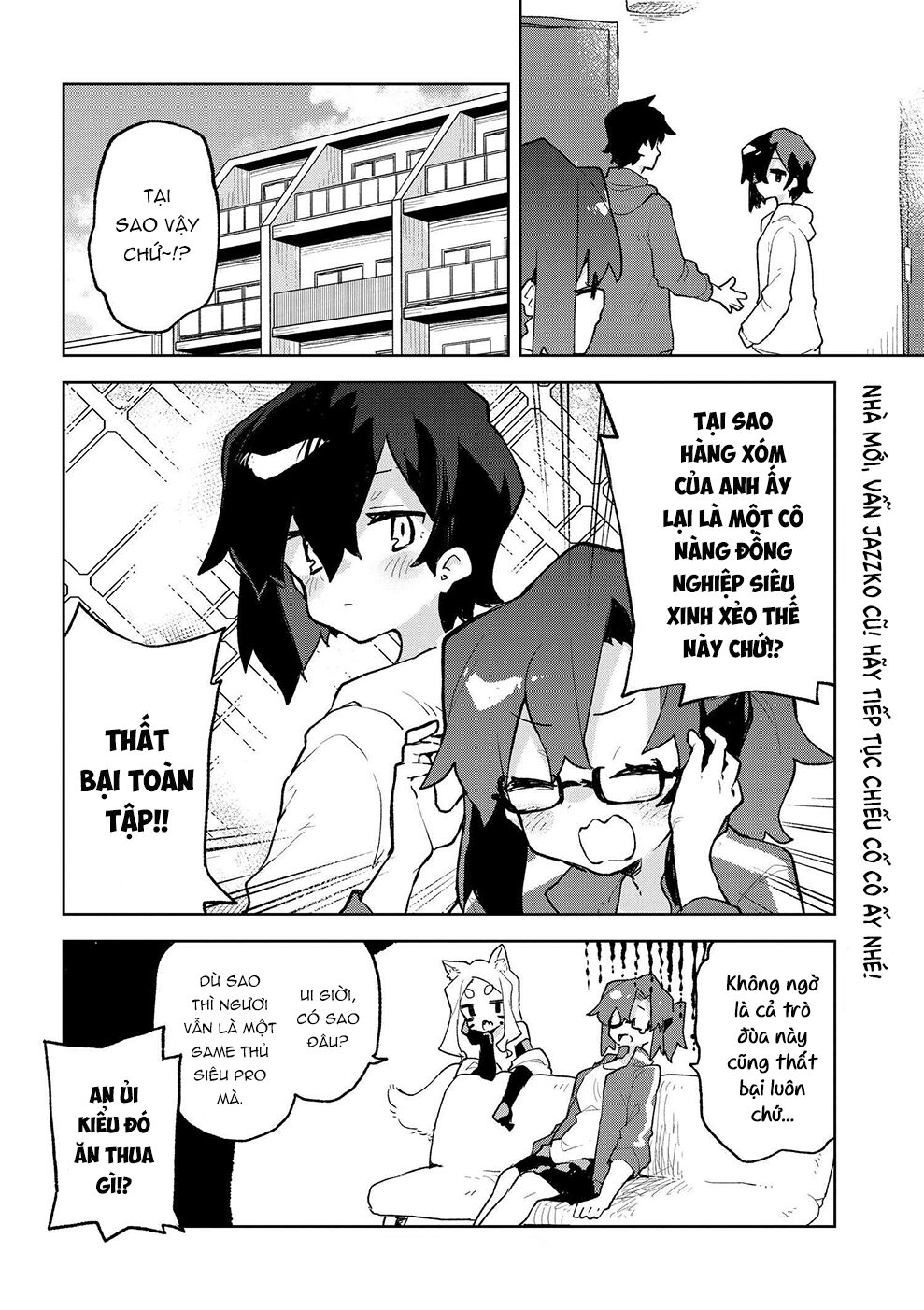 Sống Cùng Nàng Cáo Thần: Chapter 66.5