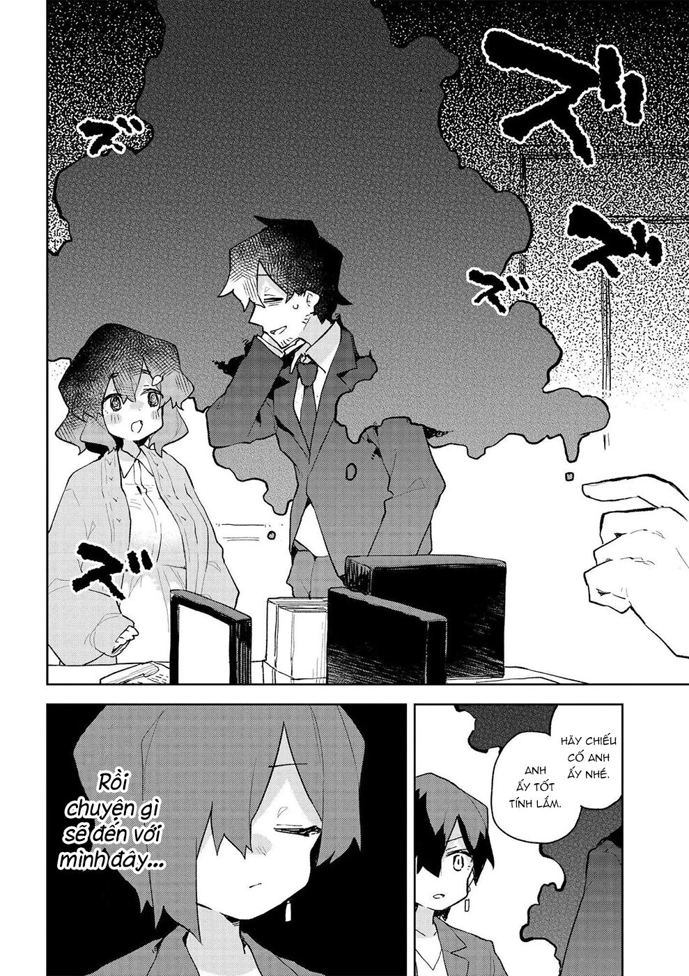 Sống Cùng Nàng Cáo Thần: Chapter 69.5