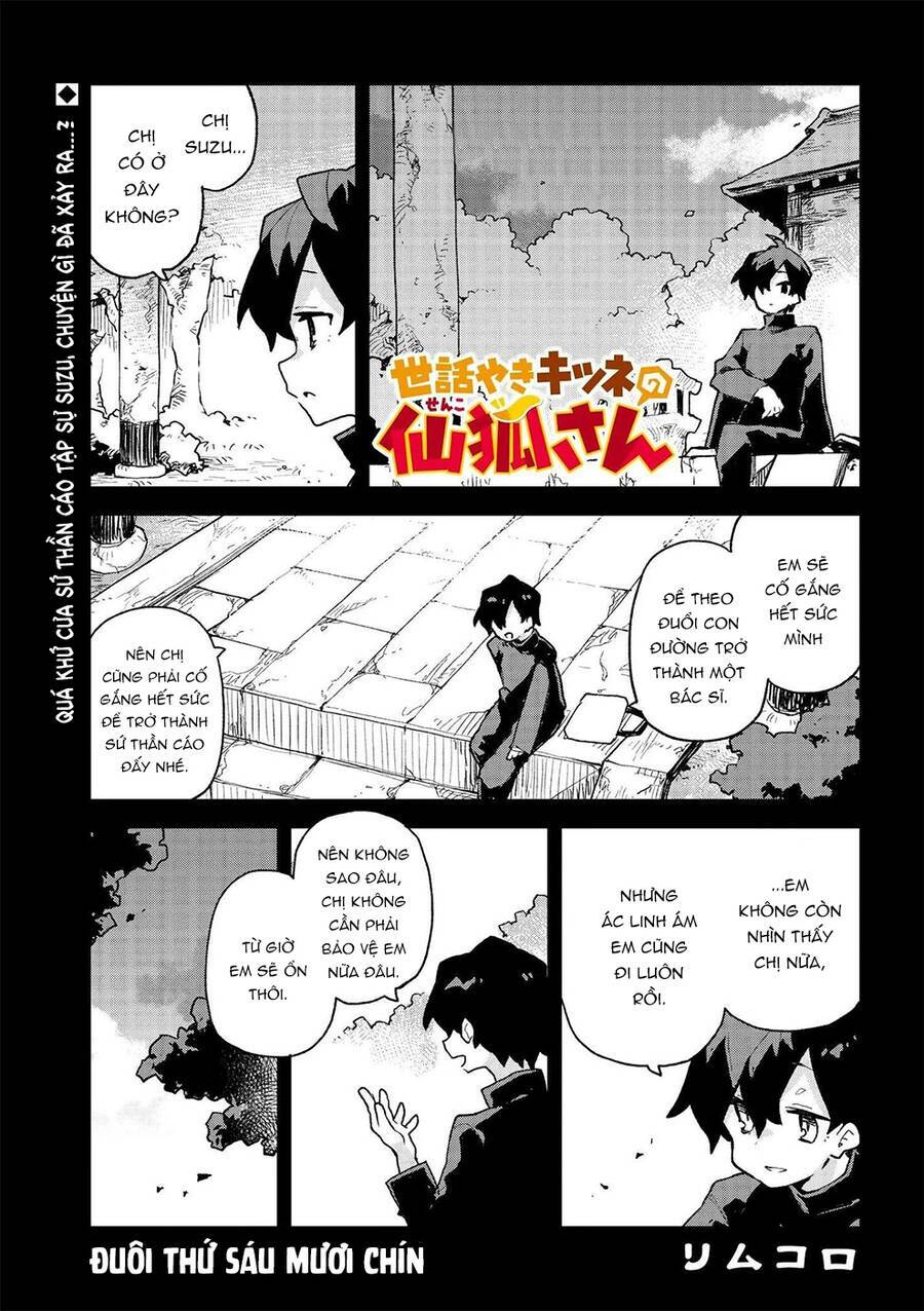 Sống Cùng Nàng Cáo Thần: Chapter 69