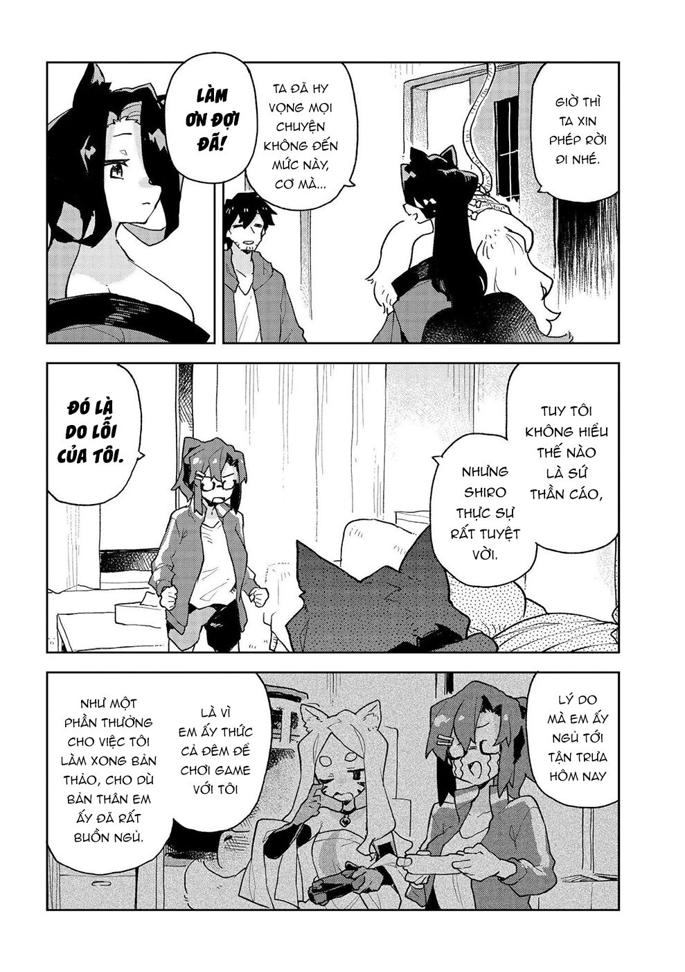 Sống Cùng Nàng Cáo Thần: Chapter 71