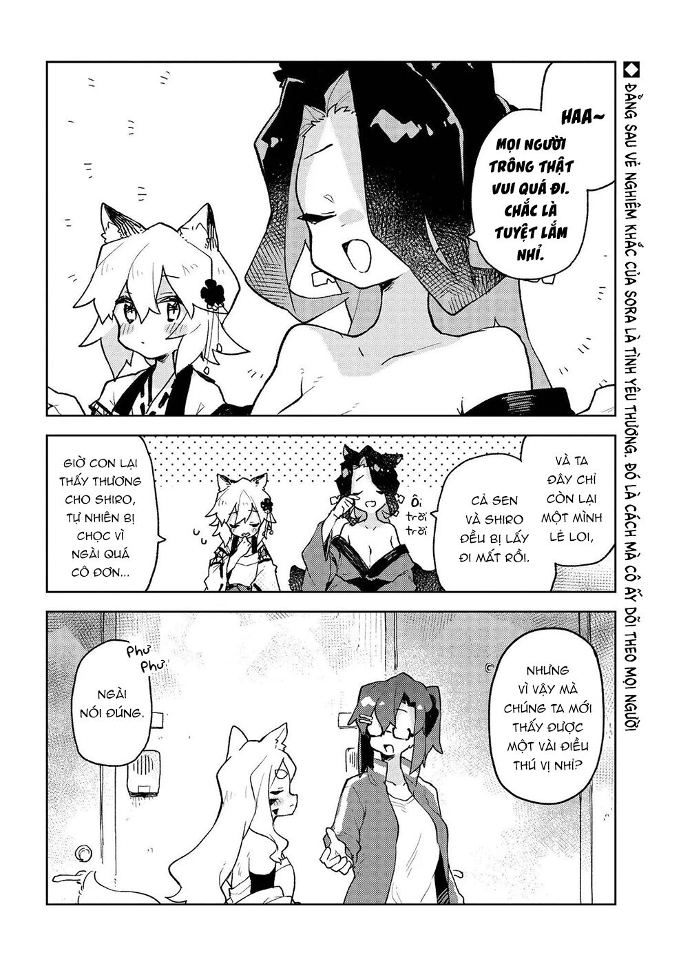 Sống Cùng Nàng Cáo Thần: Chapter 71