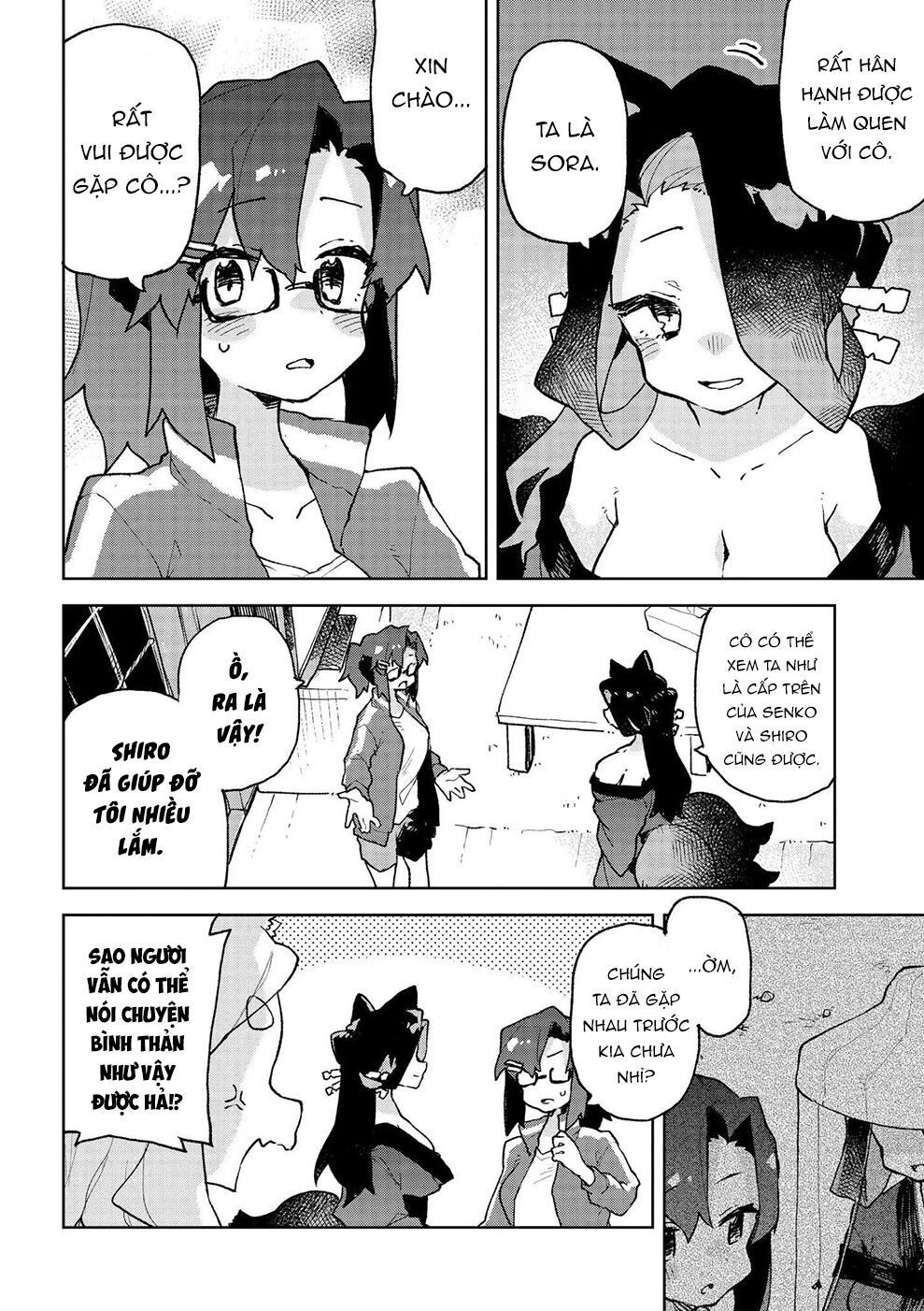 Sống Cùng Nàng Cáo Thần: Chapter 71