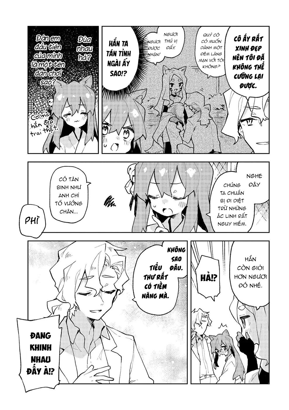 Sống Cùng Nàng Cáo Thần: Chapter 76.5