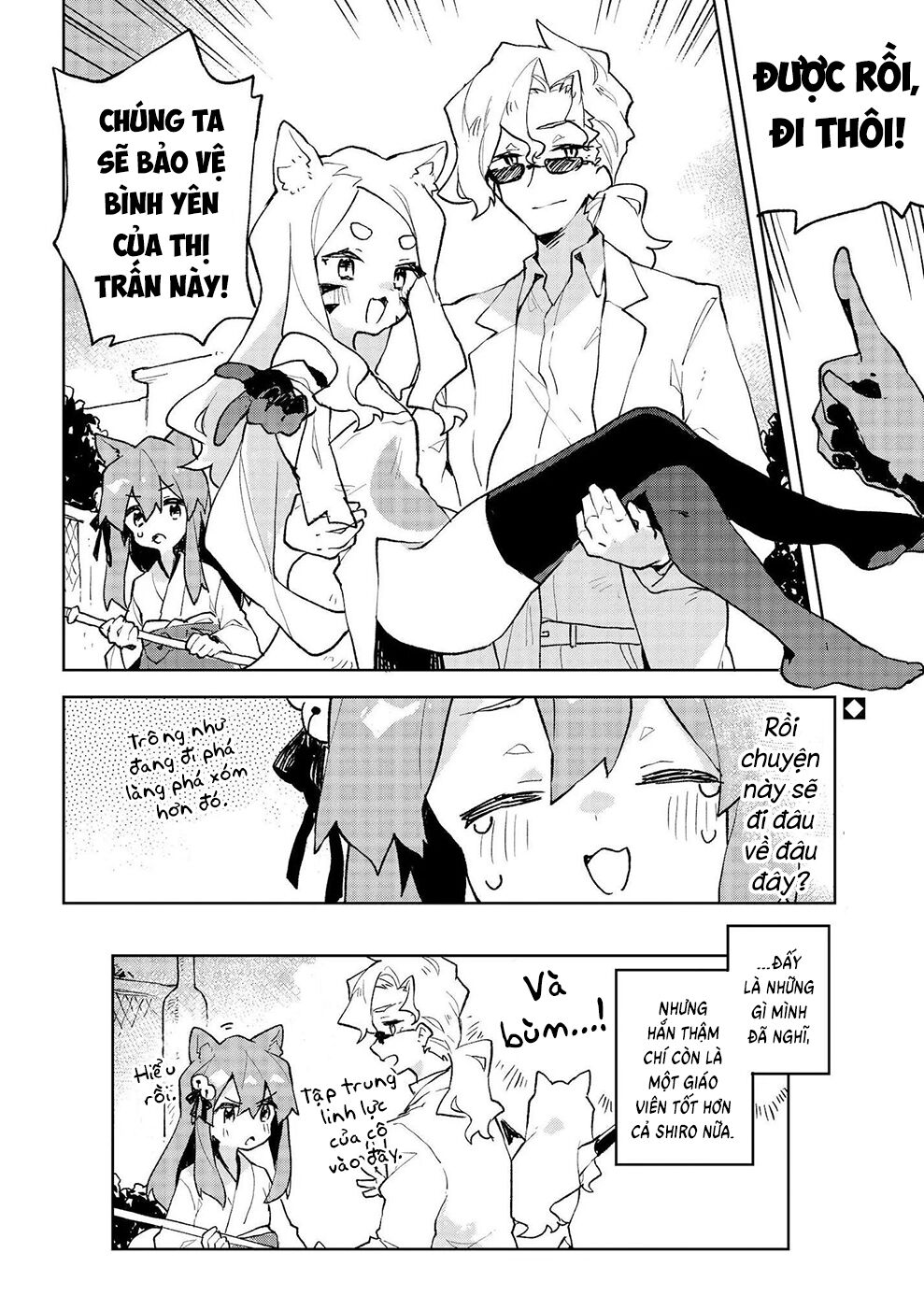 Sống Cùng Nàng Cáo Thần: Chapter 76.5