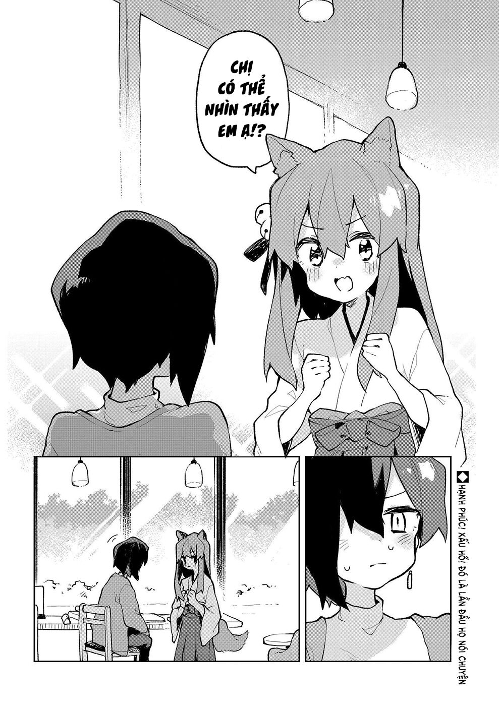 Sống Cùng Nàng Cáo Thần: Chapter 77
