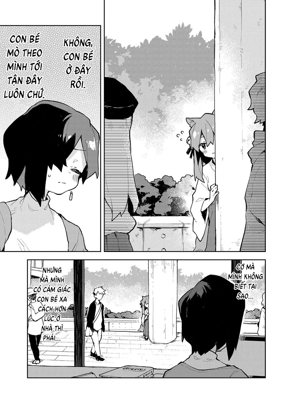 Sống Cùng Nàng Cáo Thần: Chapter 77