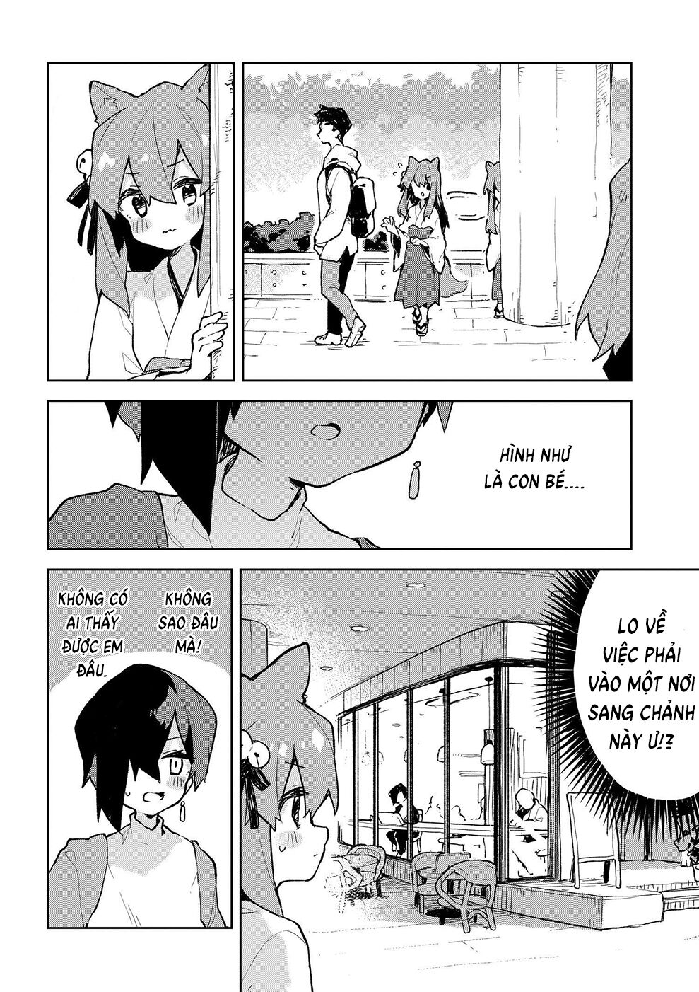 Sống Cùng Nàng Cáo Thần: Chapter 77