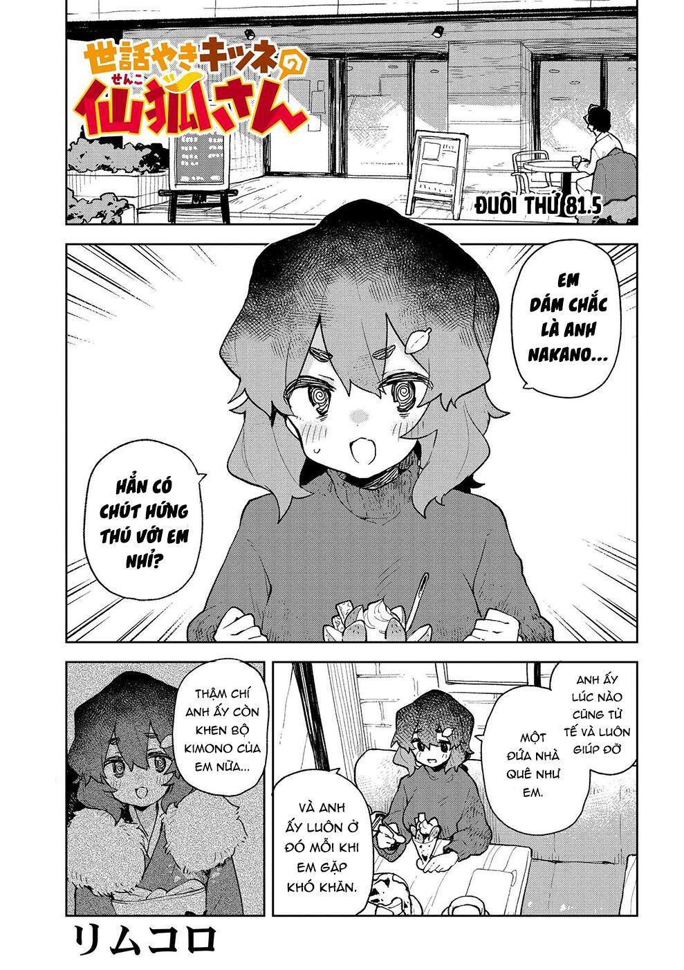 Sống Cùng Nàng Cáo Thần: Chapter 81.5