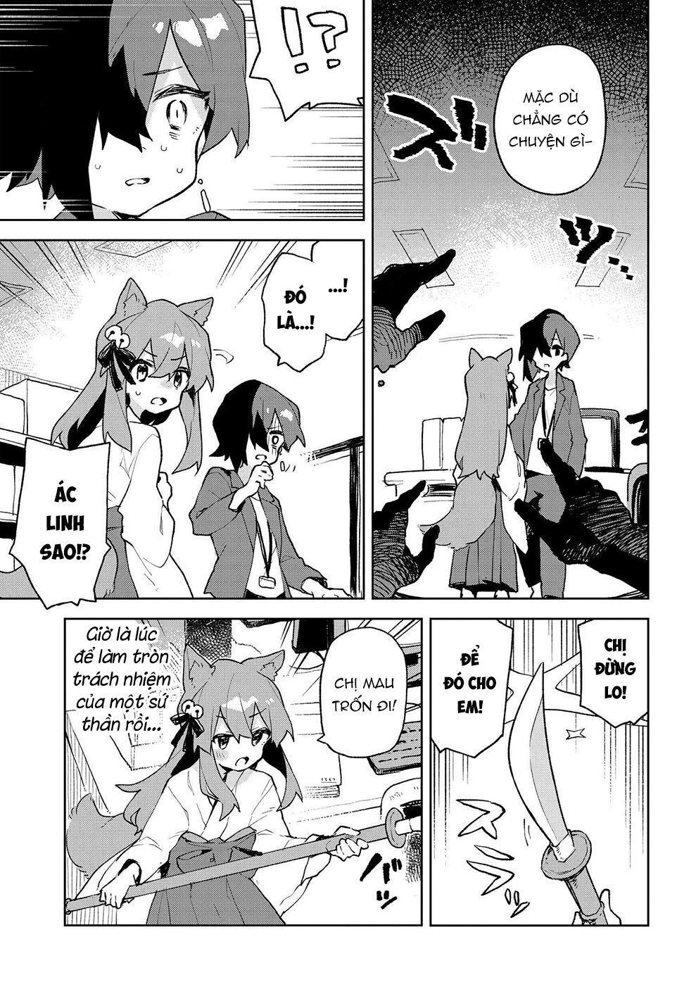 Sống Cùng Nàng Cáo Thần: Chapter 81