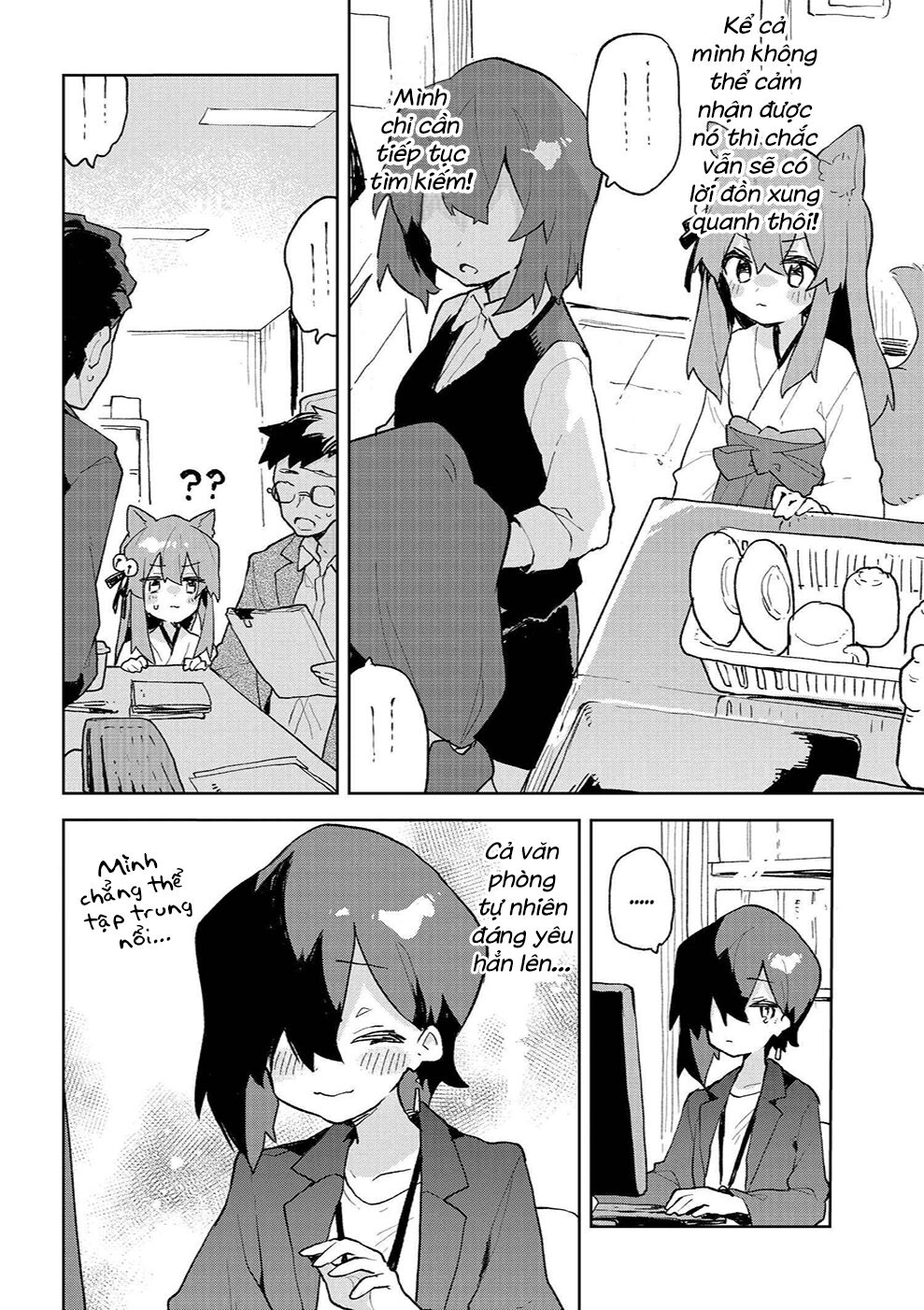 Sống Cùng Nàng Cáo Thần: Chapter 81