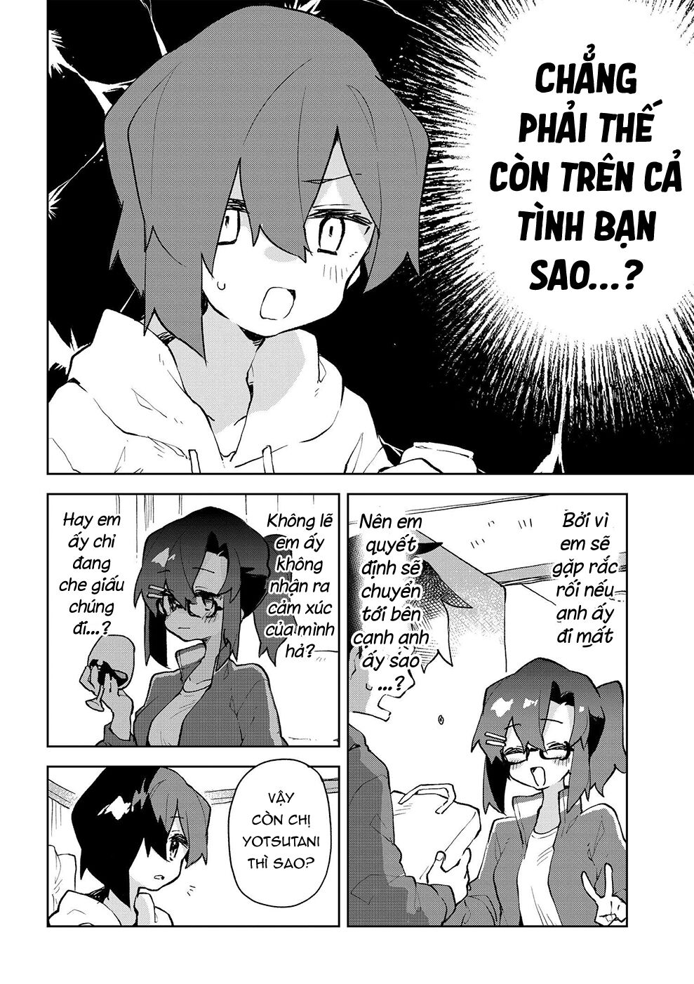 Sống Cùng Nàng Cáo Thần: Chapter 82.5